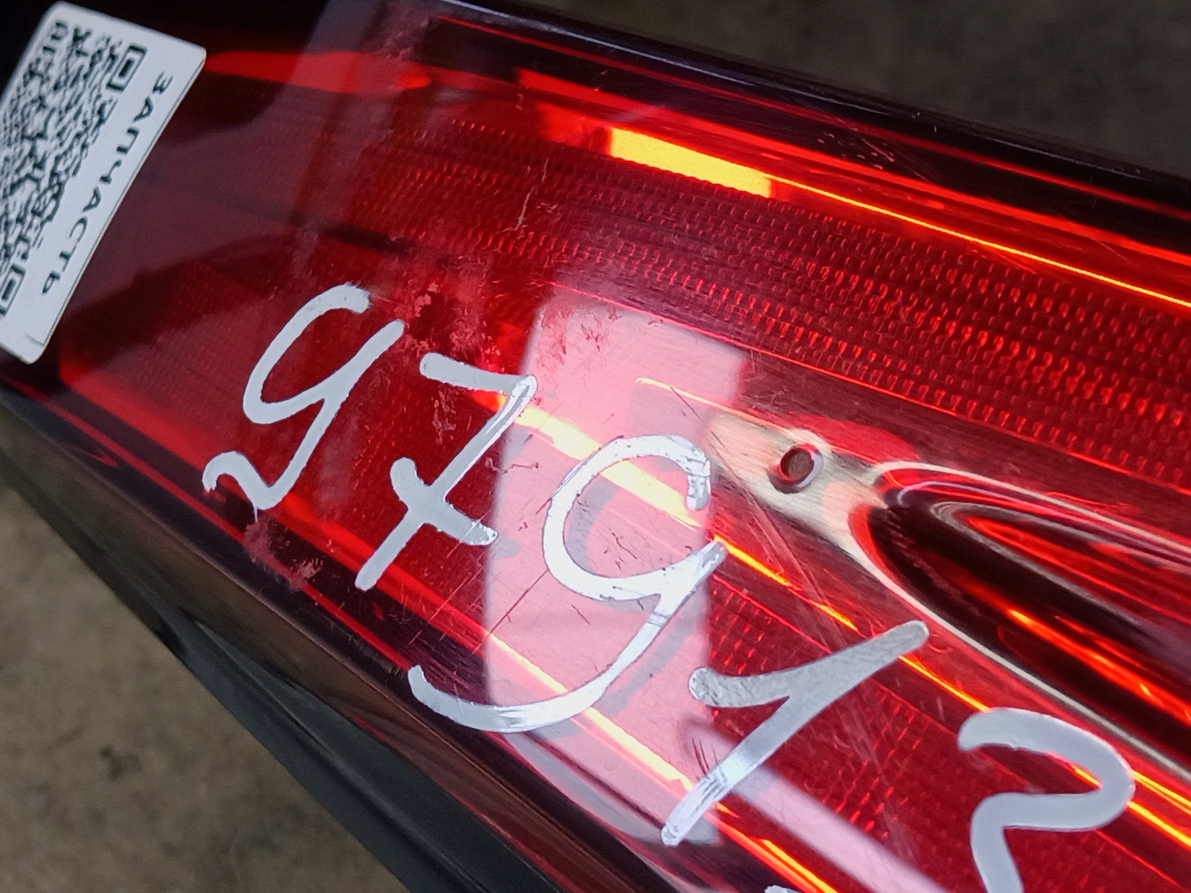 Фонарь задний правый внутренней Haval F7 2