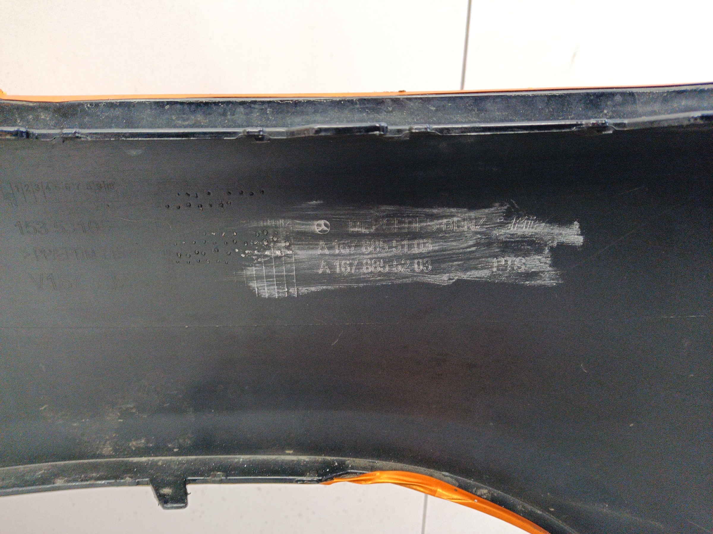 Бампер передний Mercedes-Benz GLE-Klasse V167 AMG