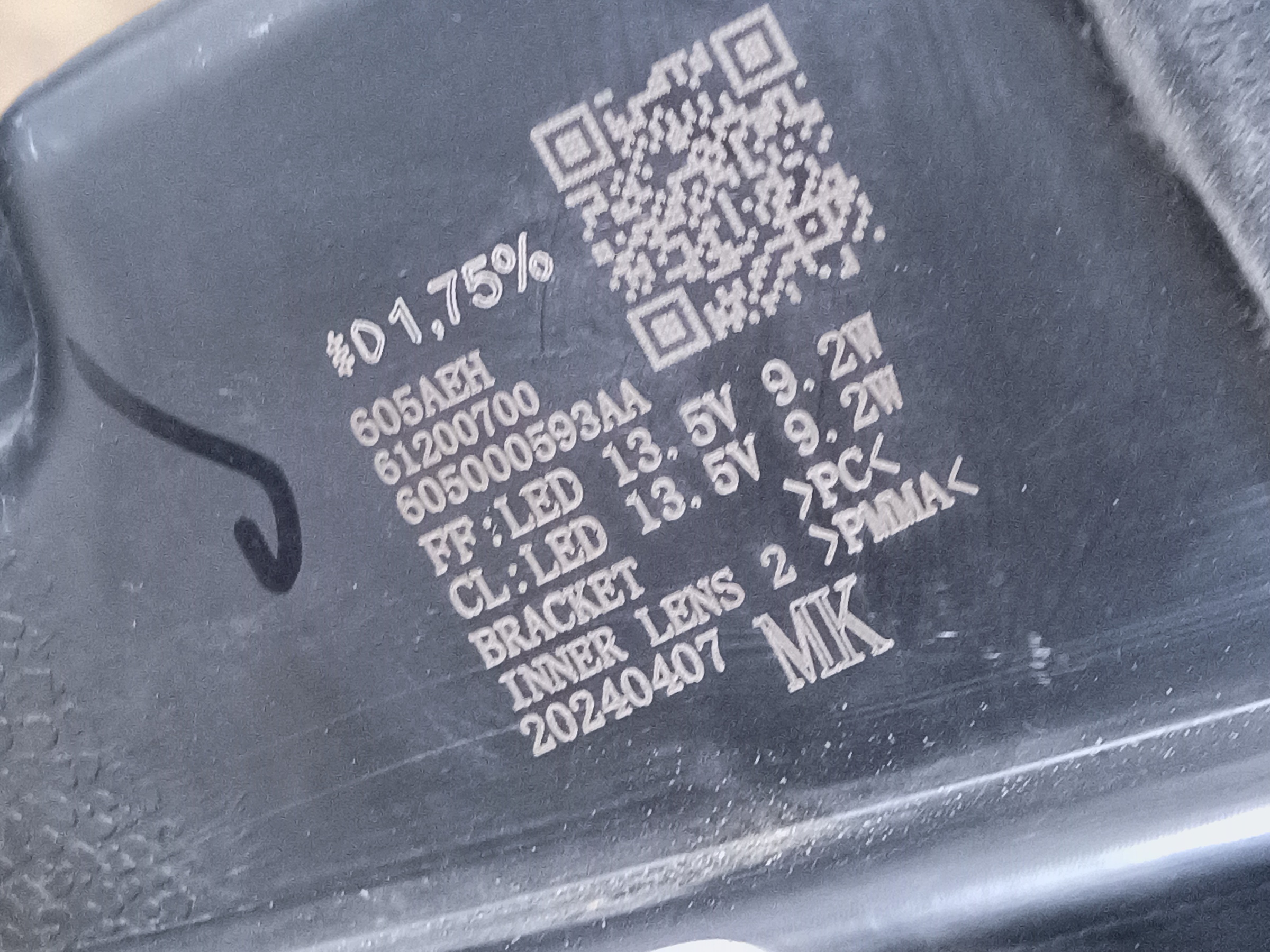 Повторитель поворота передний правый Chery Tiggo 7 Pro Max