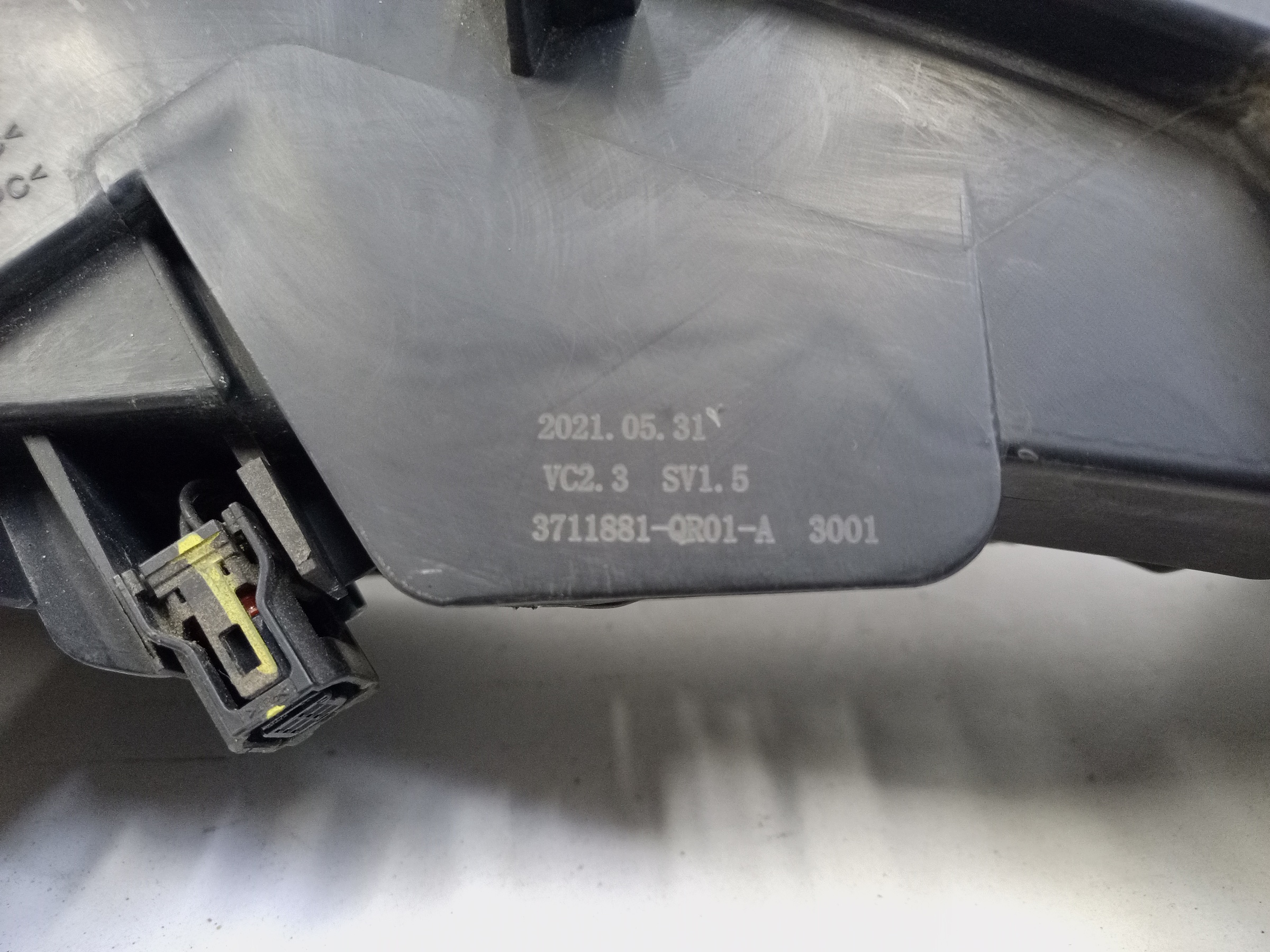 Фара ДХО передняя правая с повторителем Hongqi E-HS9