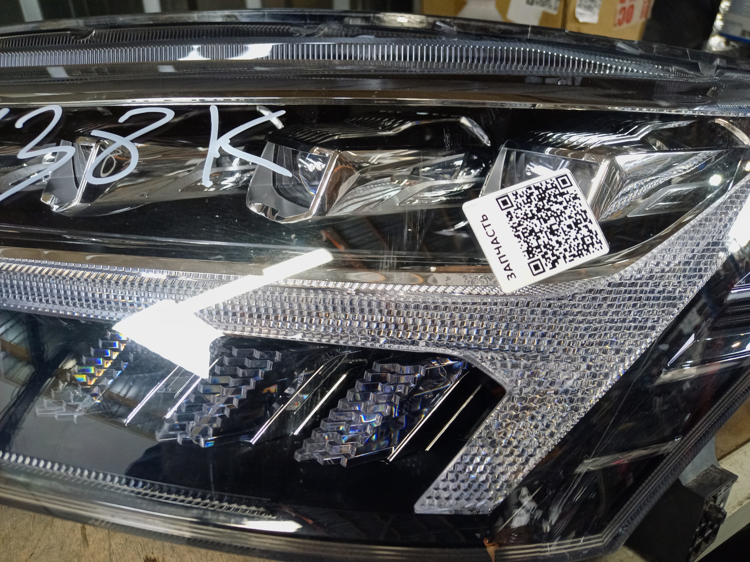 Фара передняя левая Haval Jolion LED