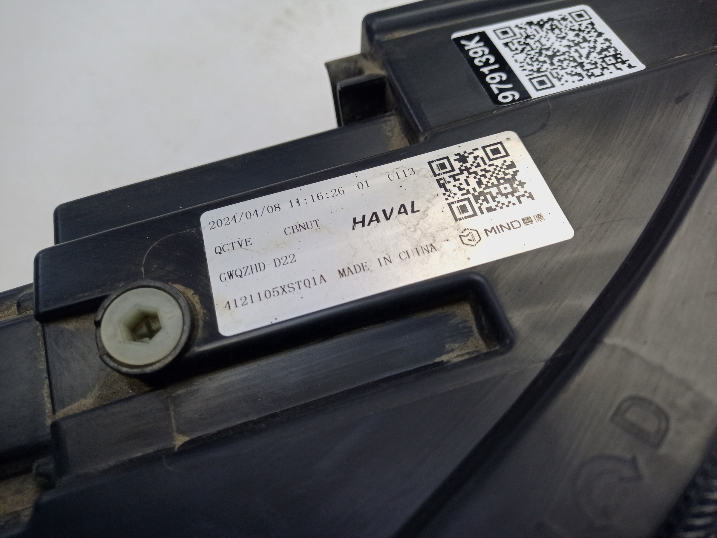 Фара передняя правая Haval Jolion LED