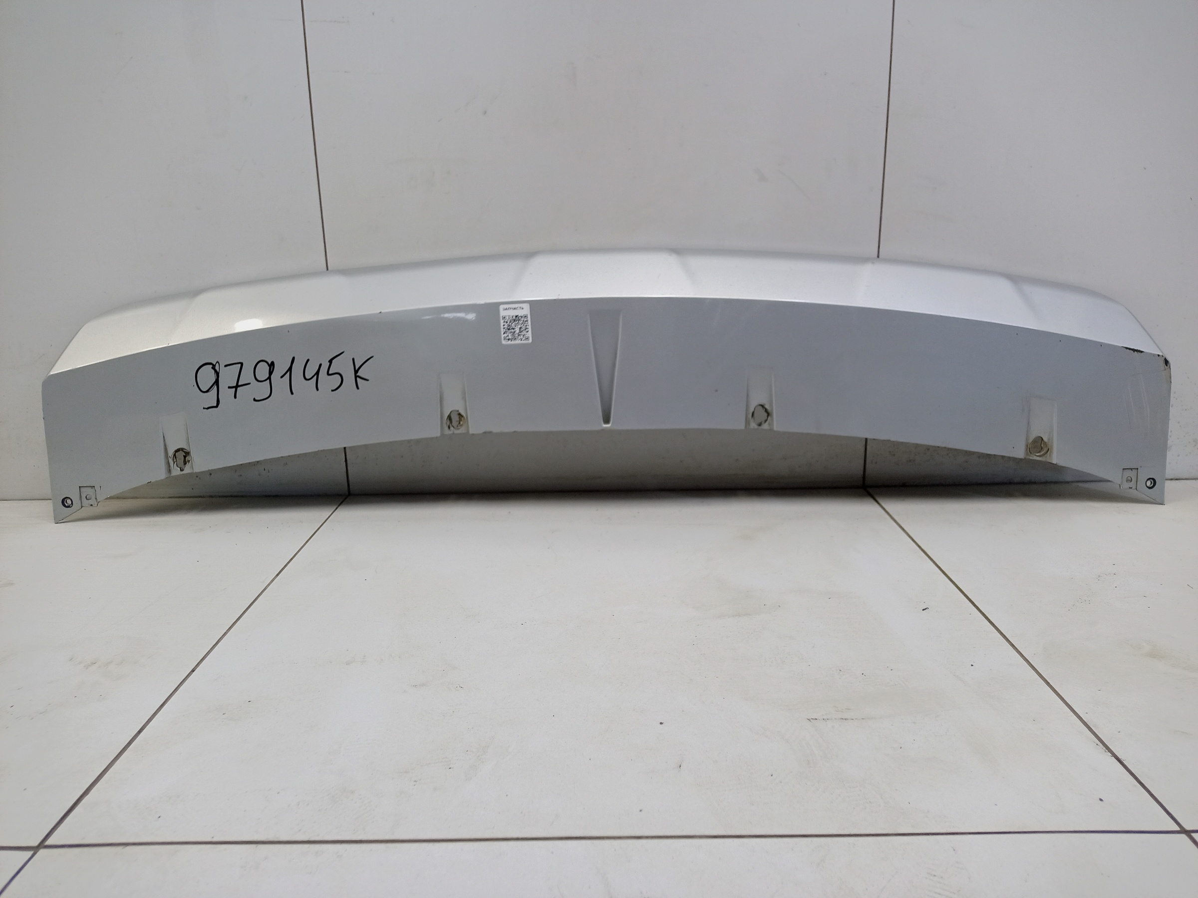 Накладка переднего бампера Exeed VX