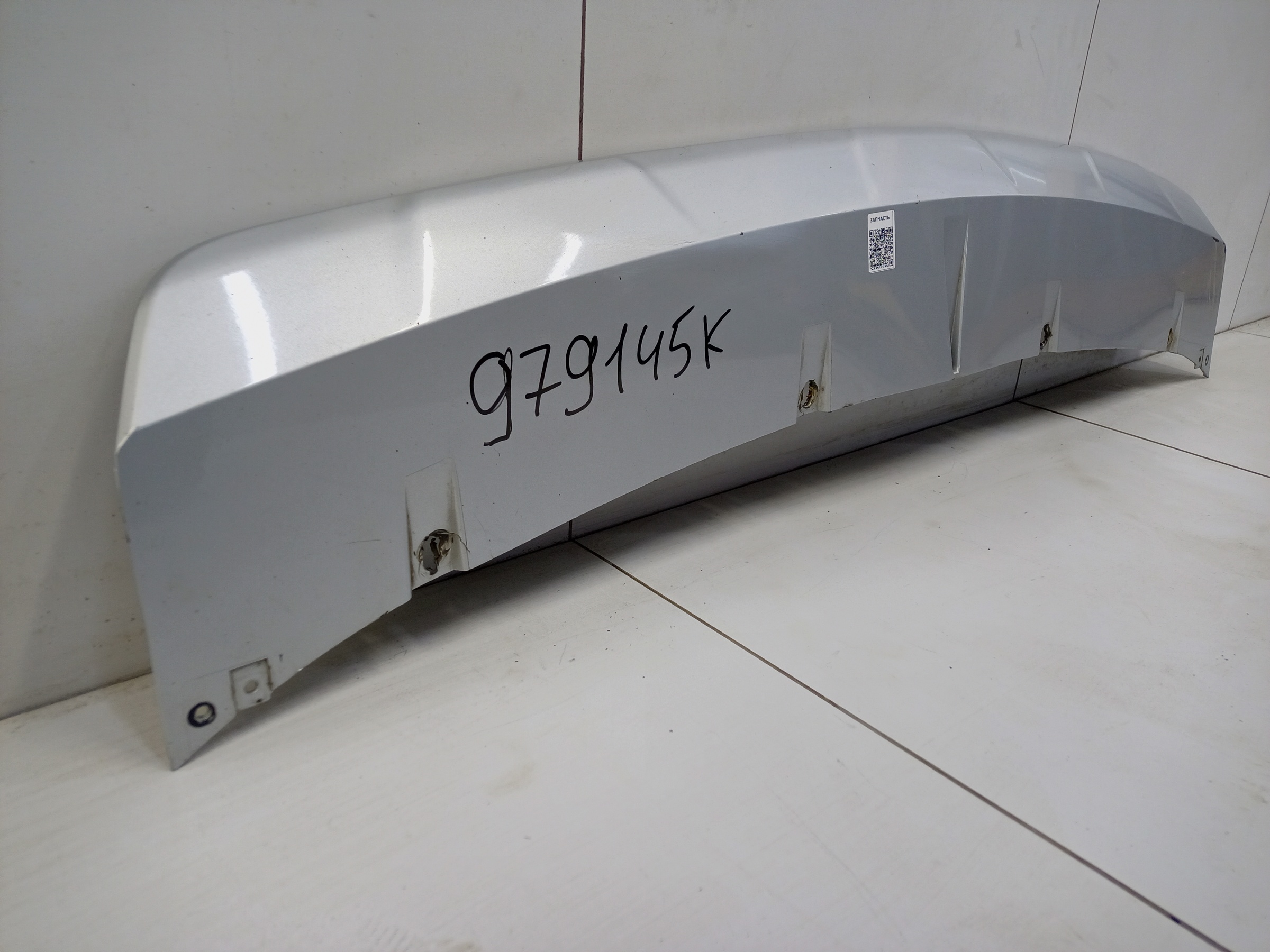 Накладка переднего бампера Exeed VX