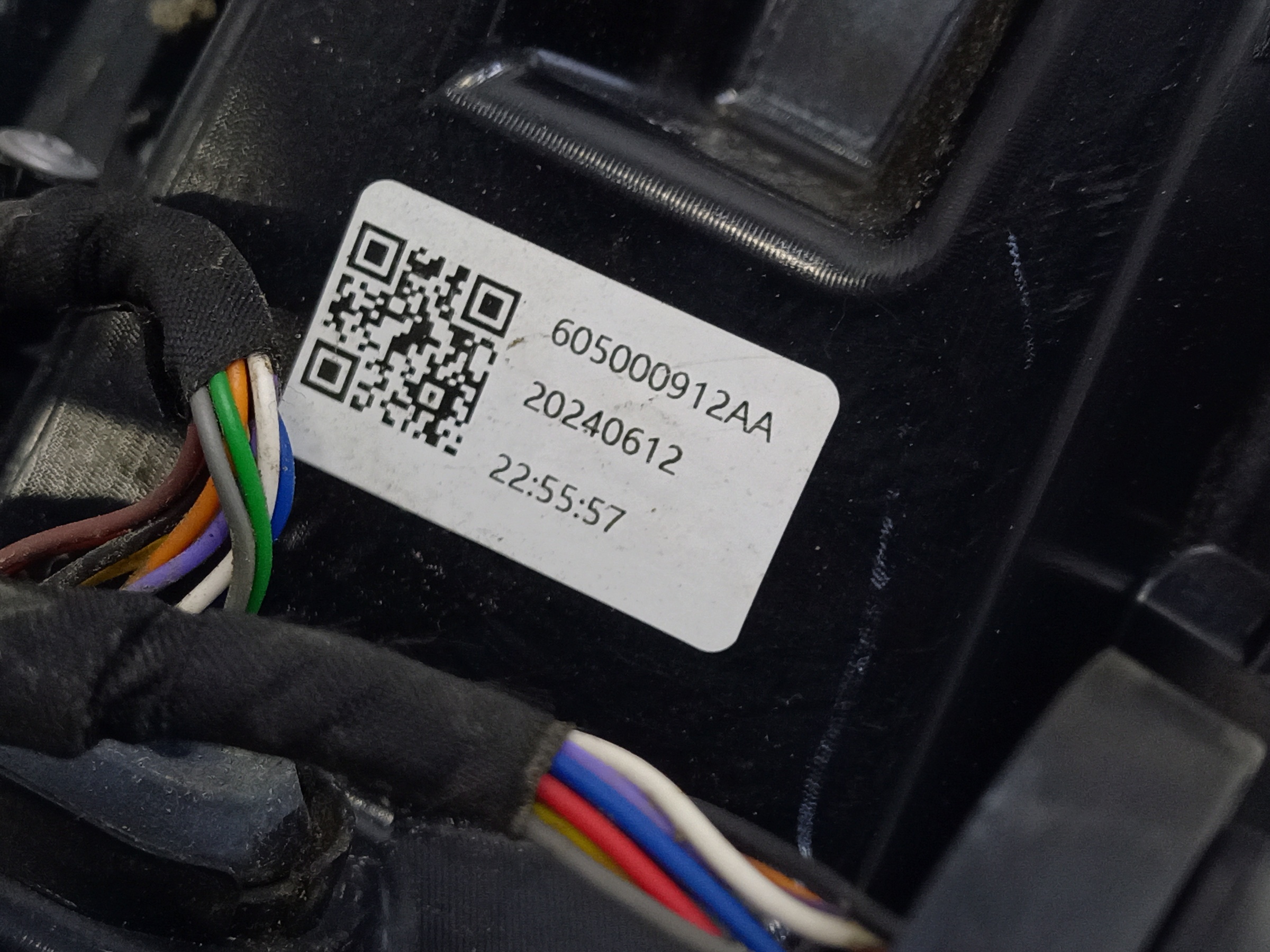 Фонарь задний левый наружный Chery Tiggo 8 Pro