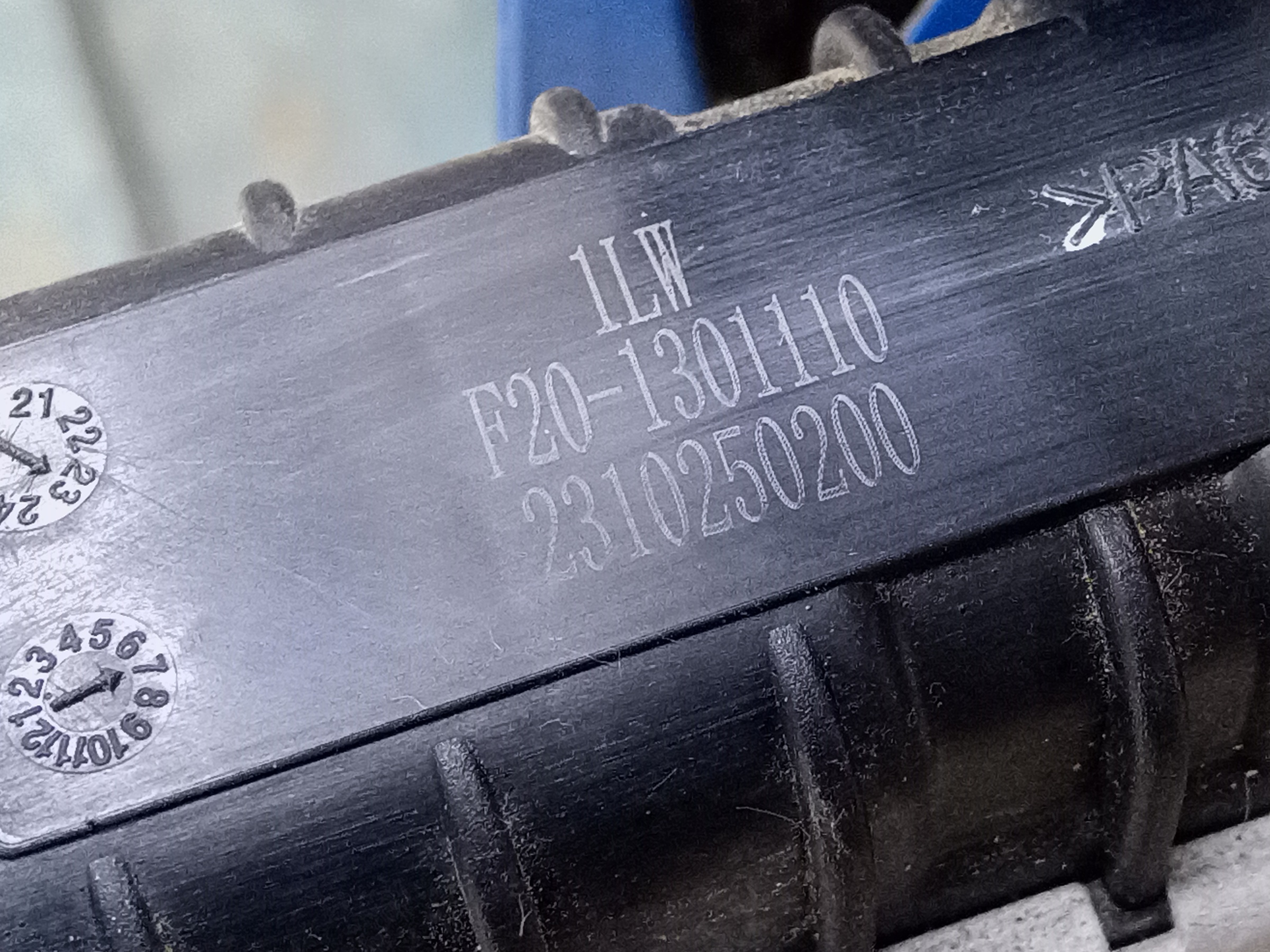 Радиатор охлаждения двигателя Jetour Dashing