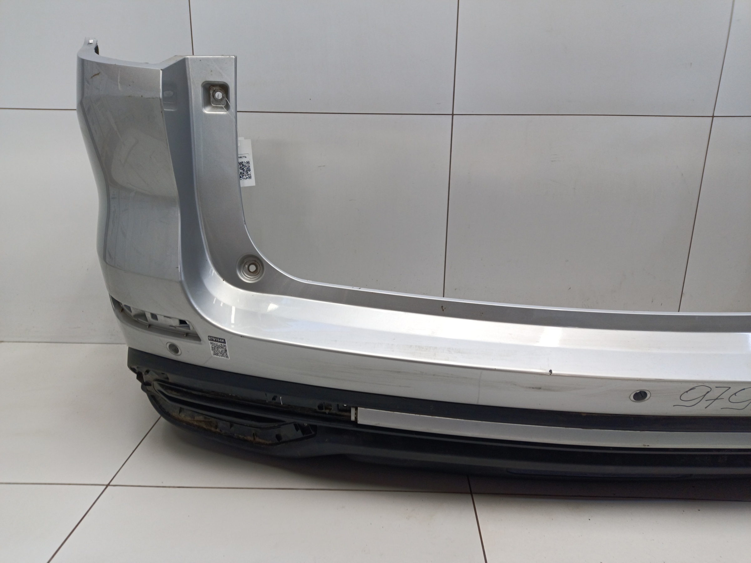 Бампер задний Haval M6 2