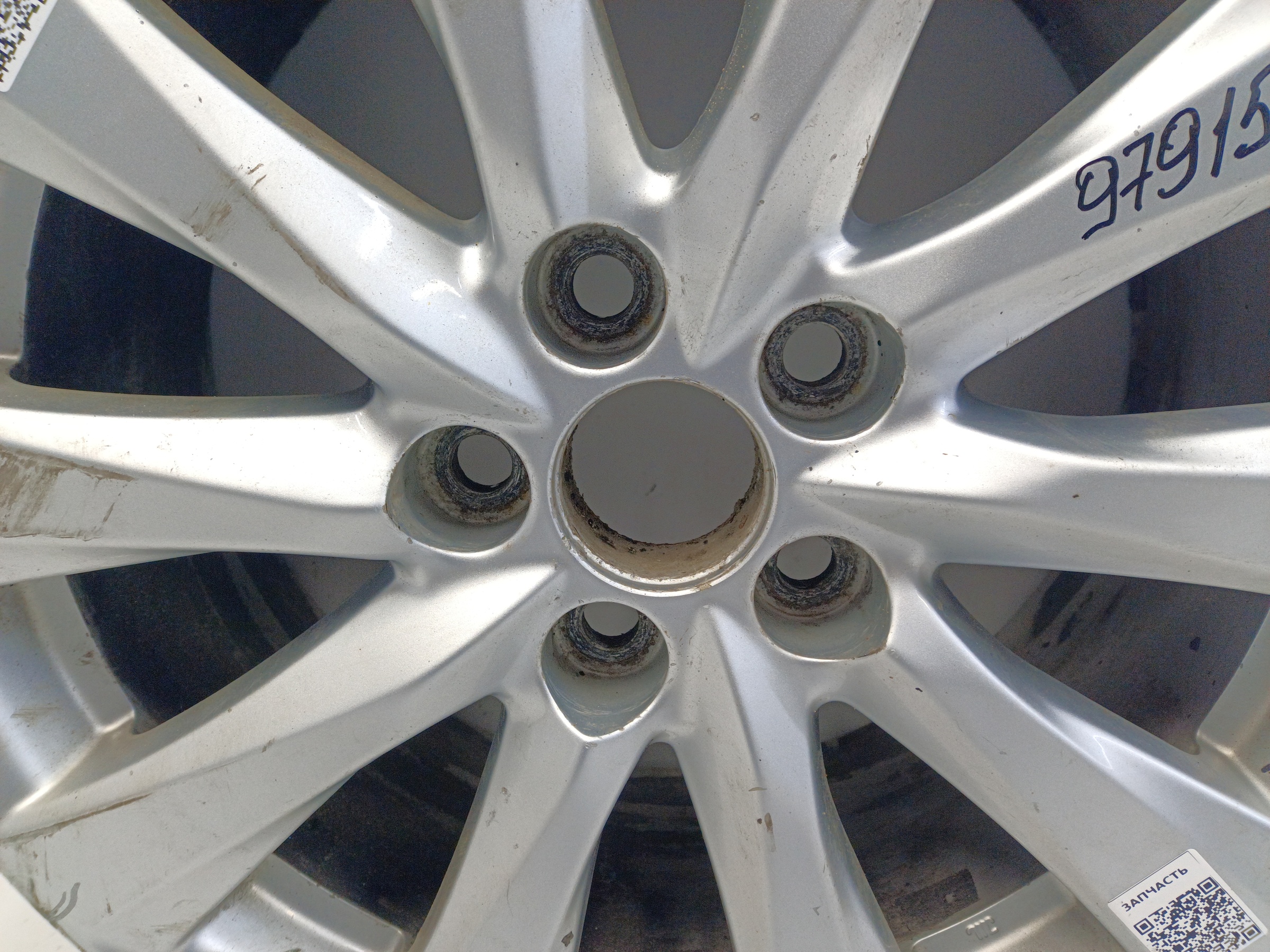 Диск колеса литой Toyota Camry V70 R17