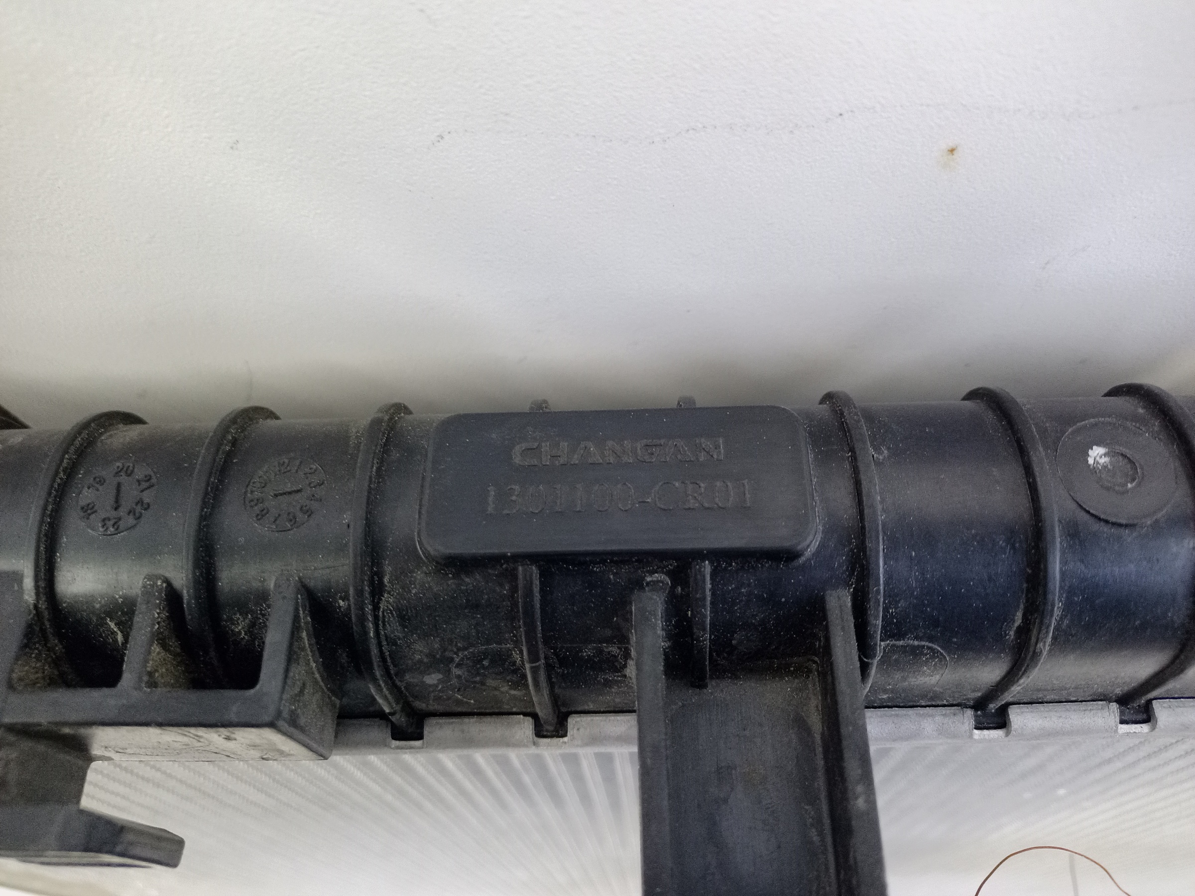 Радиатор охлаждения двигателя Changan UNI-K