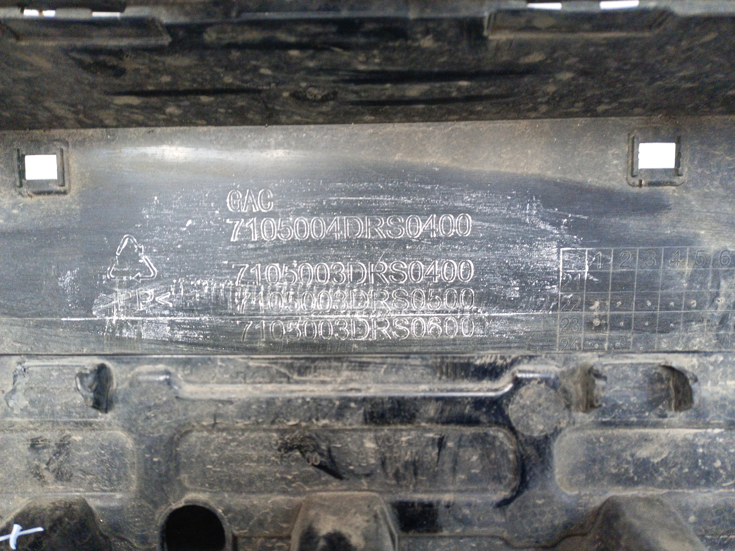 Бампер передний Gac GS8 2