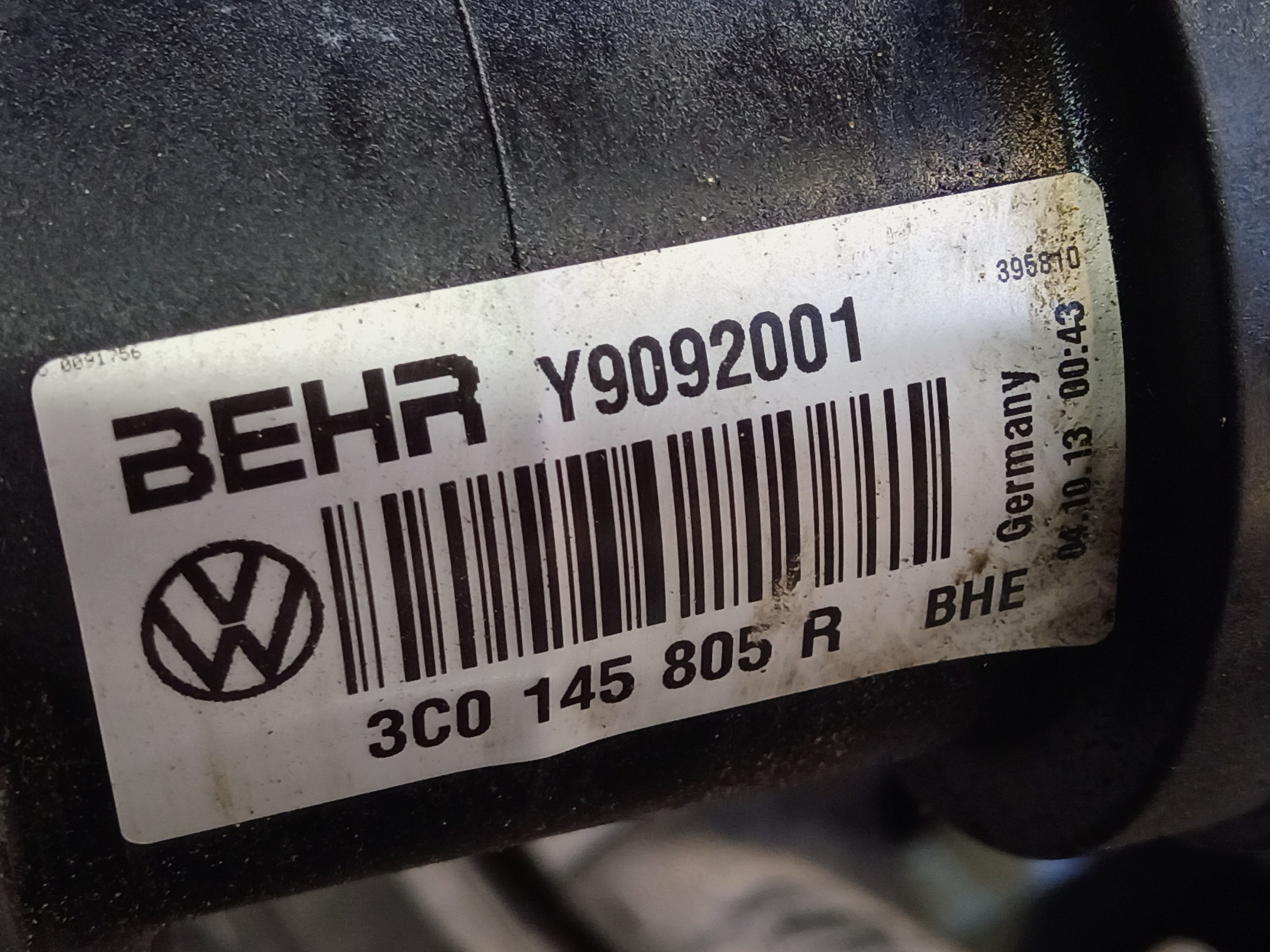 Радиатор турбины "интеркулер" Volkswagen Tiguan 1