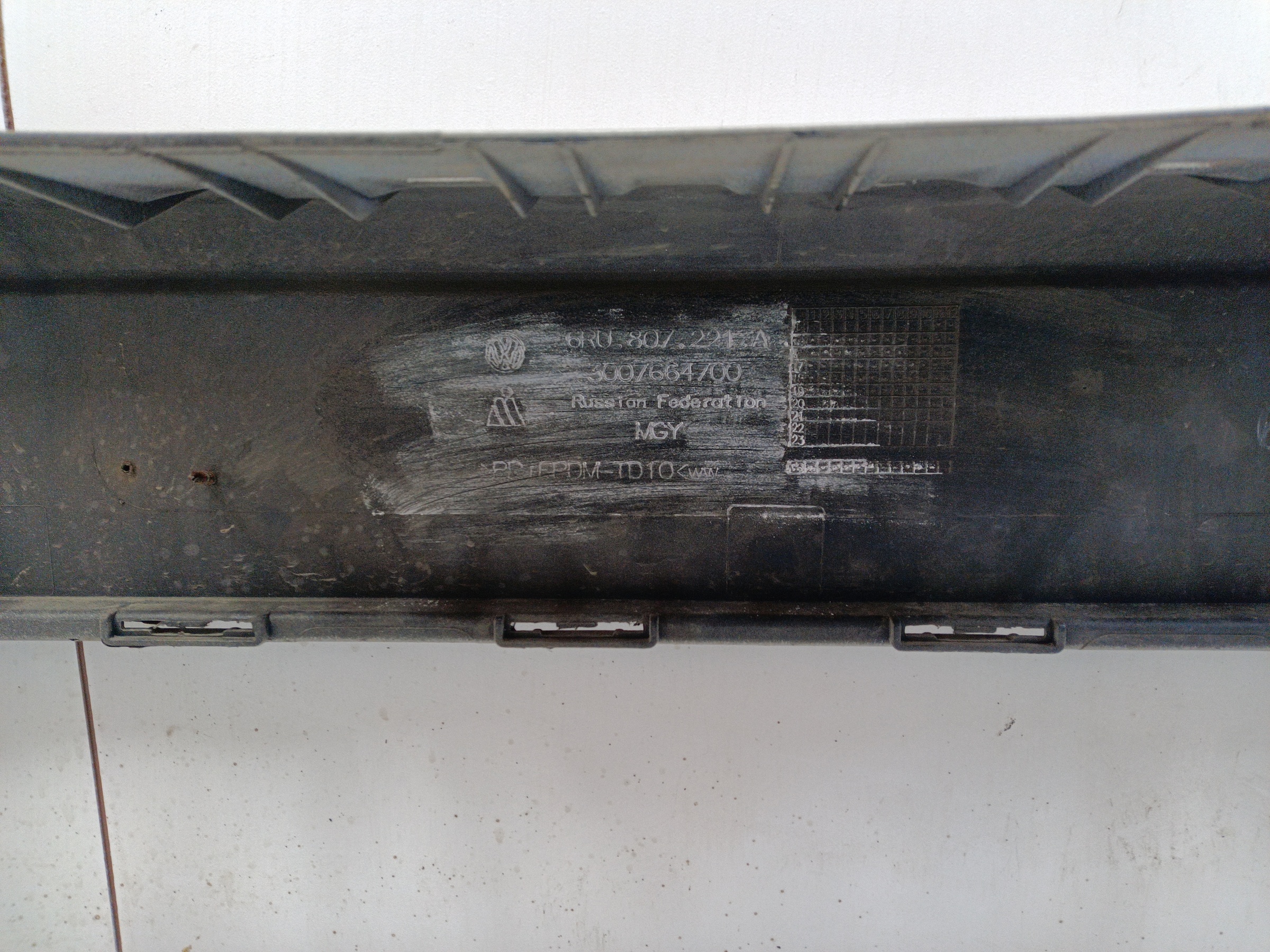 Бампер передний Volkswagen Polo 5 Sedan Restail