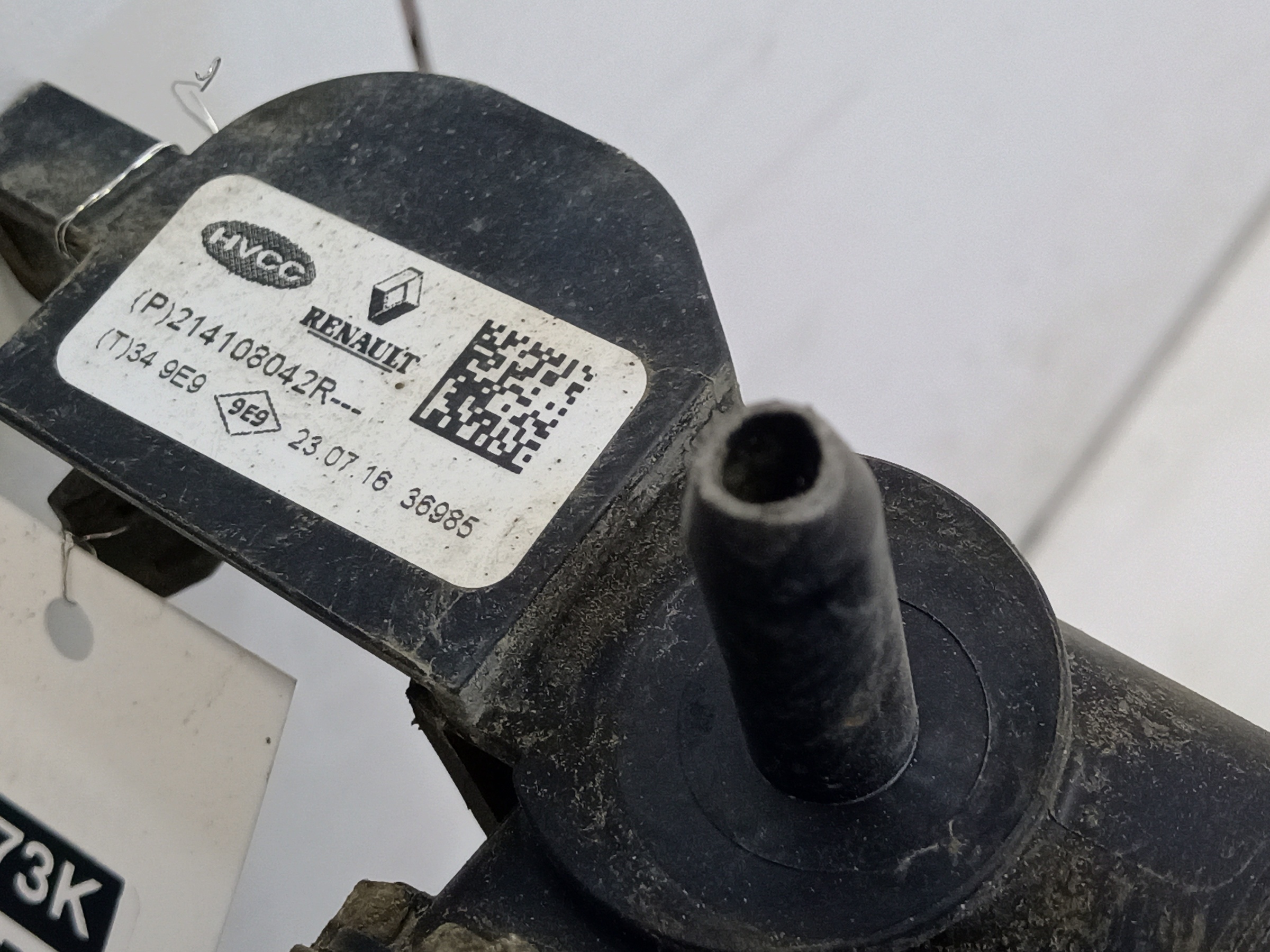 Радиатор охлаждения двигателя Renault Kaptur АКПП