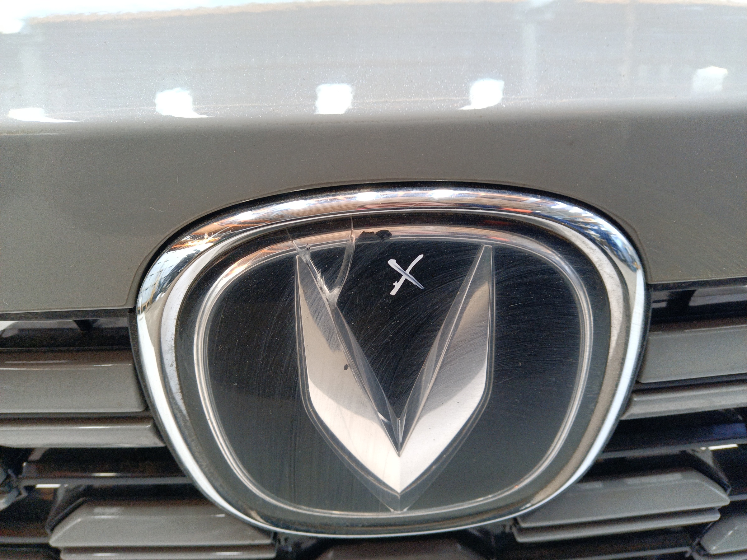 Бампер передний Changan UNI-K