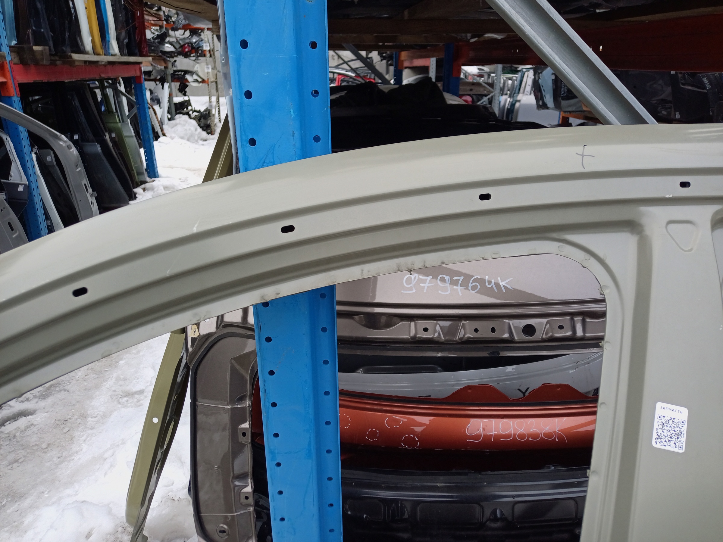 Панель кузова боковая левая Chery Tiggo 7 Pro