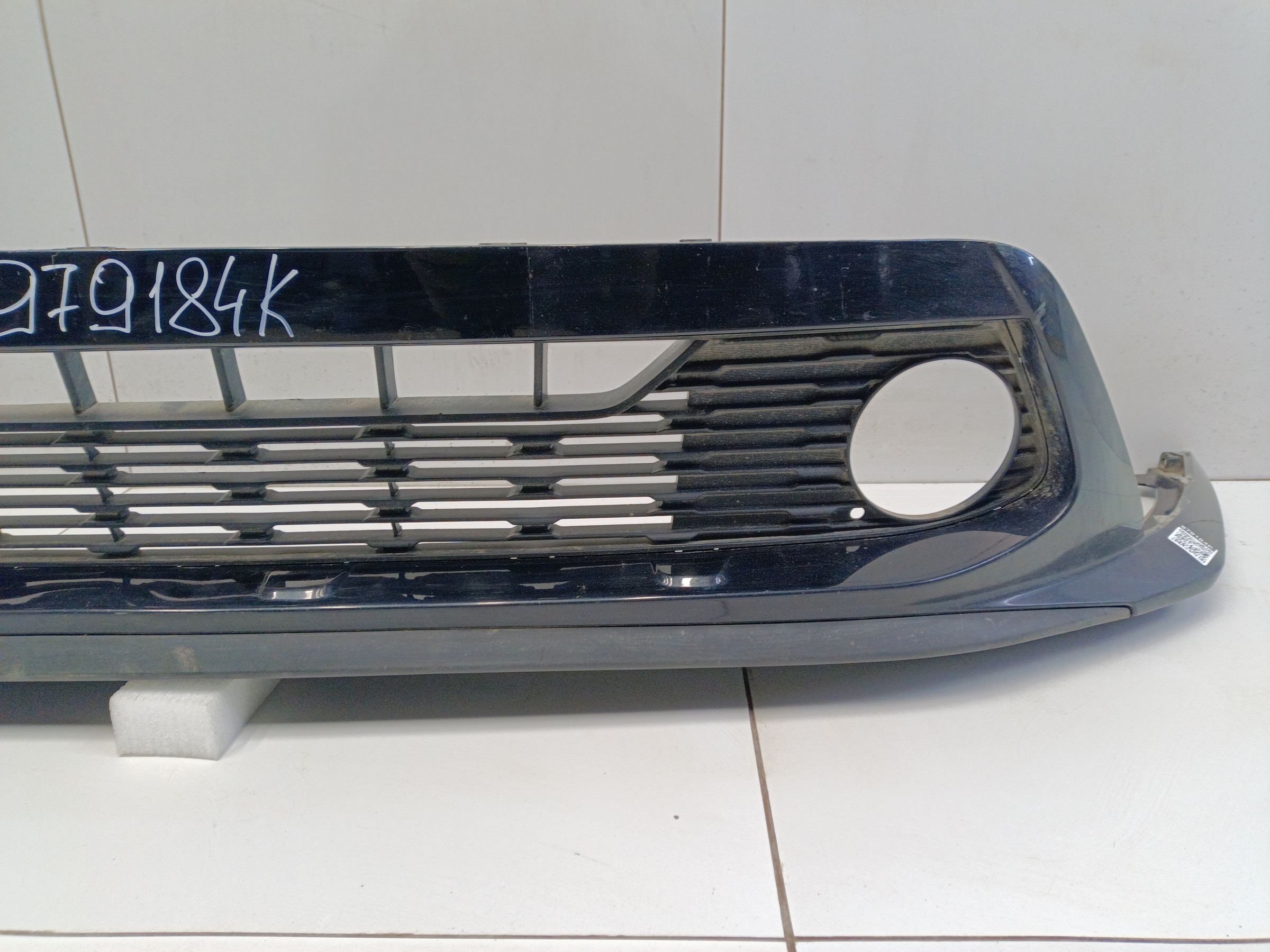 Юбка переднего бампера Kia Cerato 4