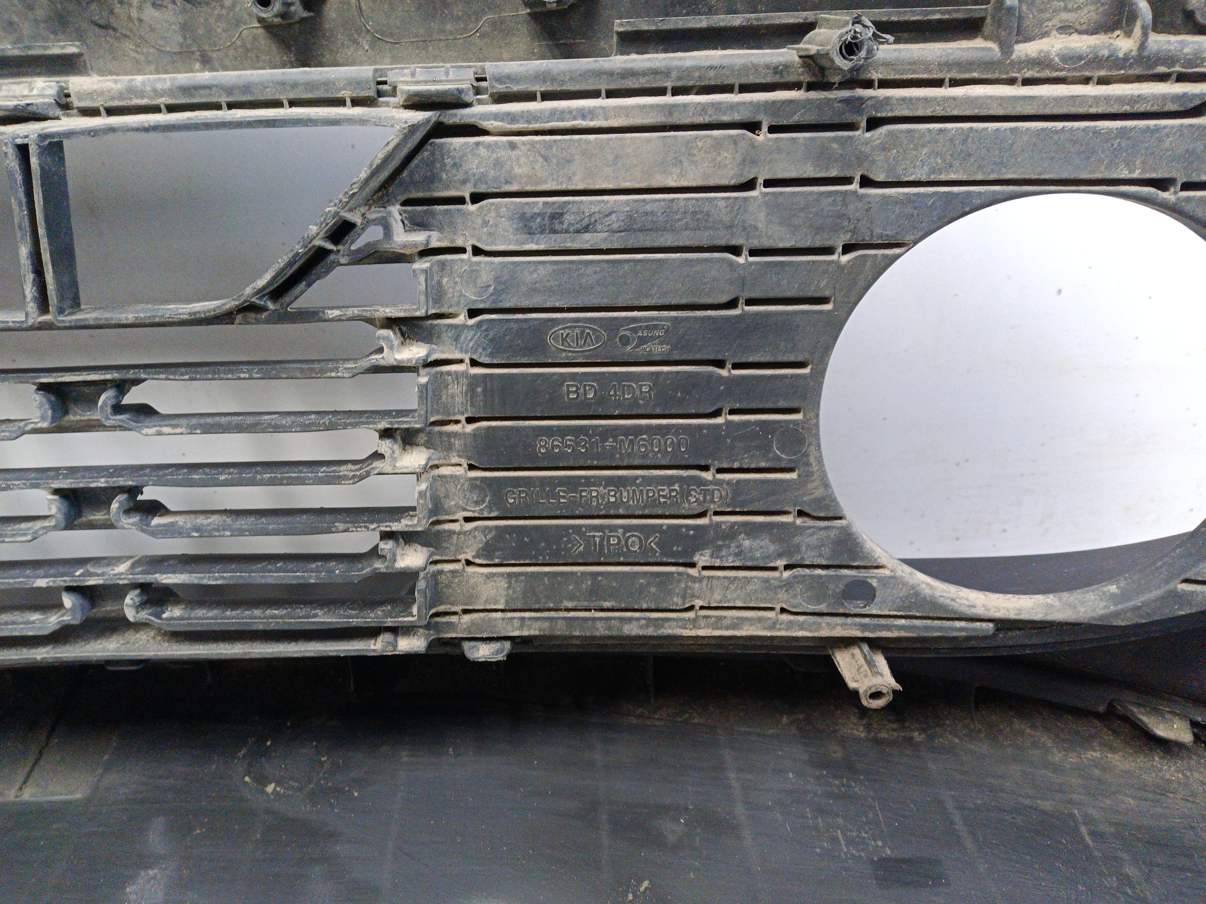 Юбка переднего бампера Kia Cerato 4