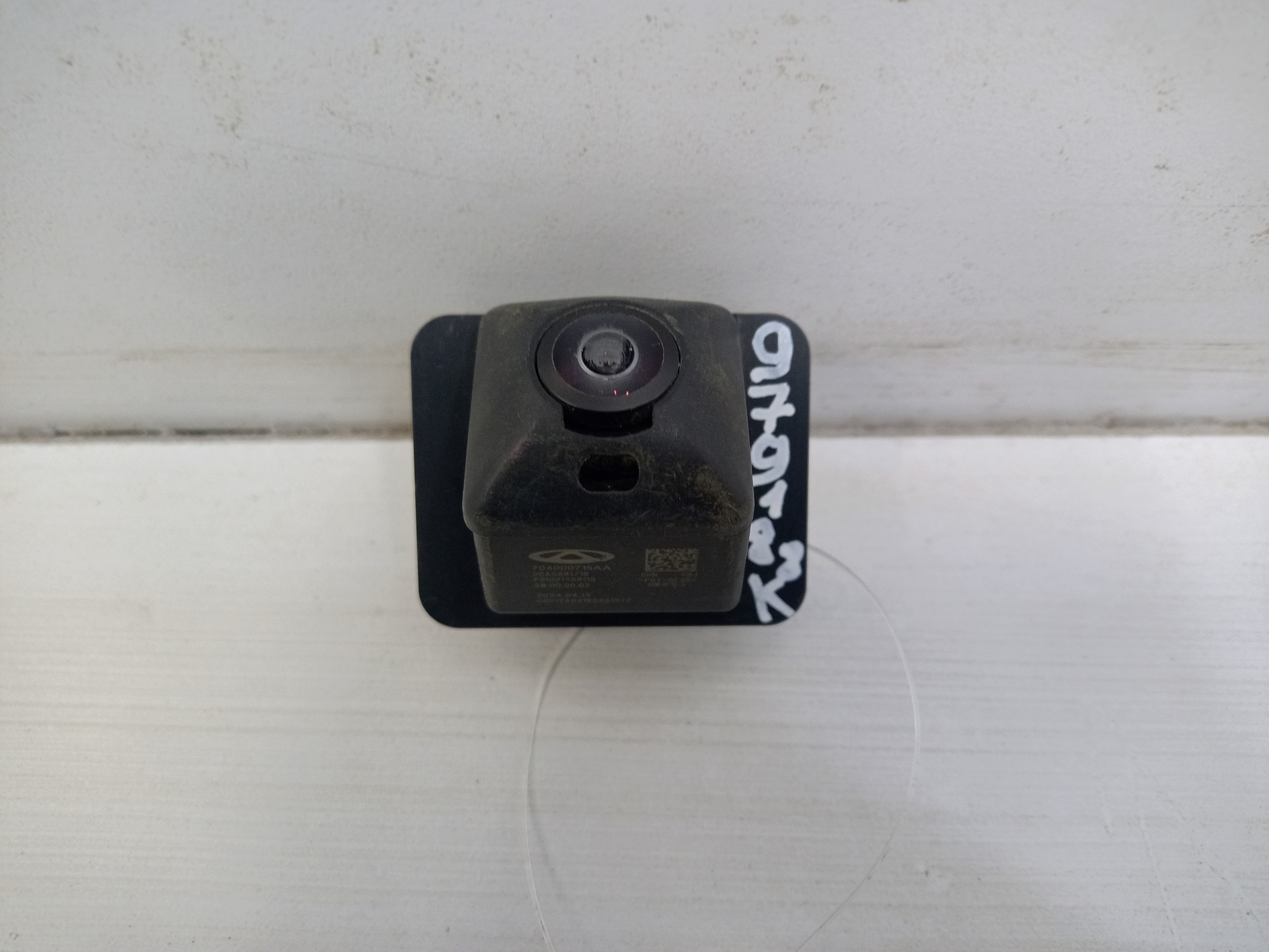 Камера задняя Chery Tiggo 7 Pro