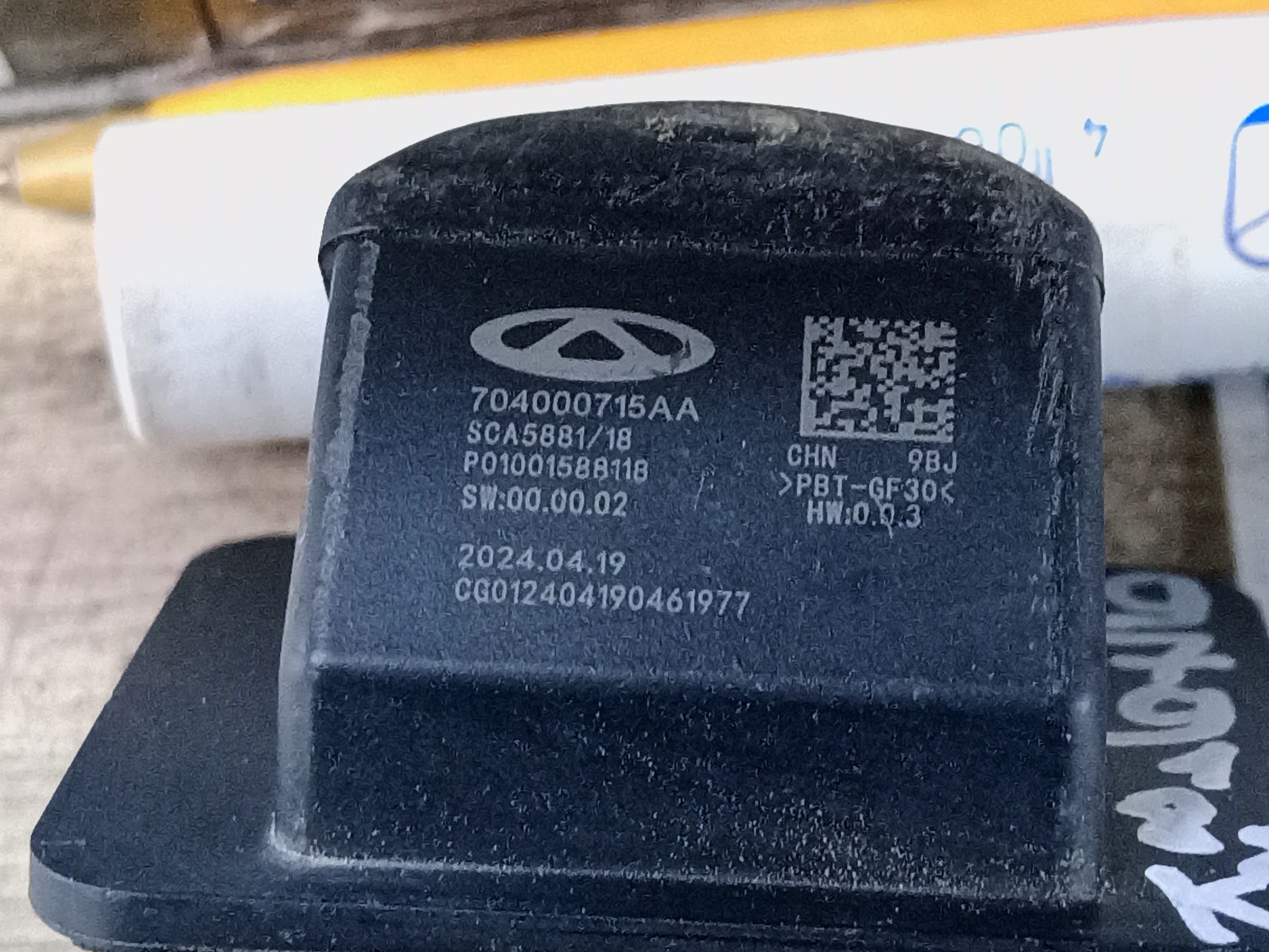 Камера задняя Chery Tiggo 7 Pro