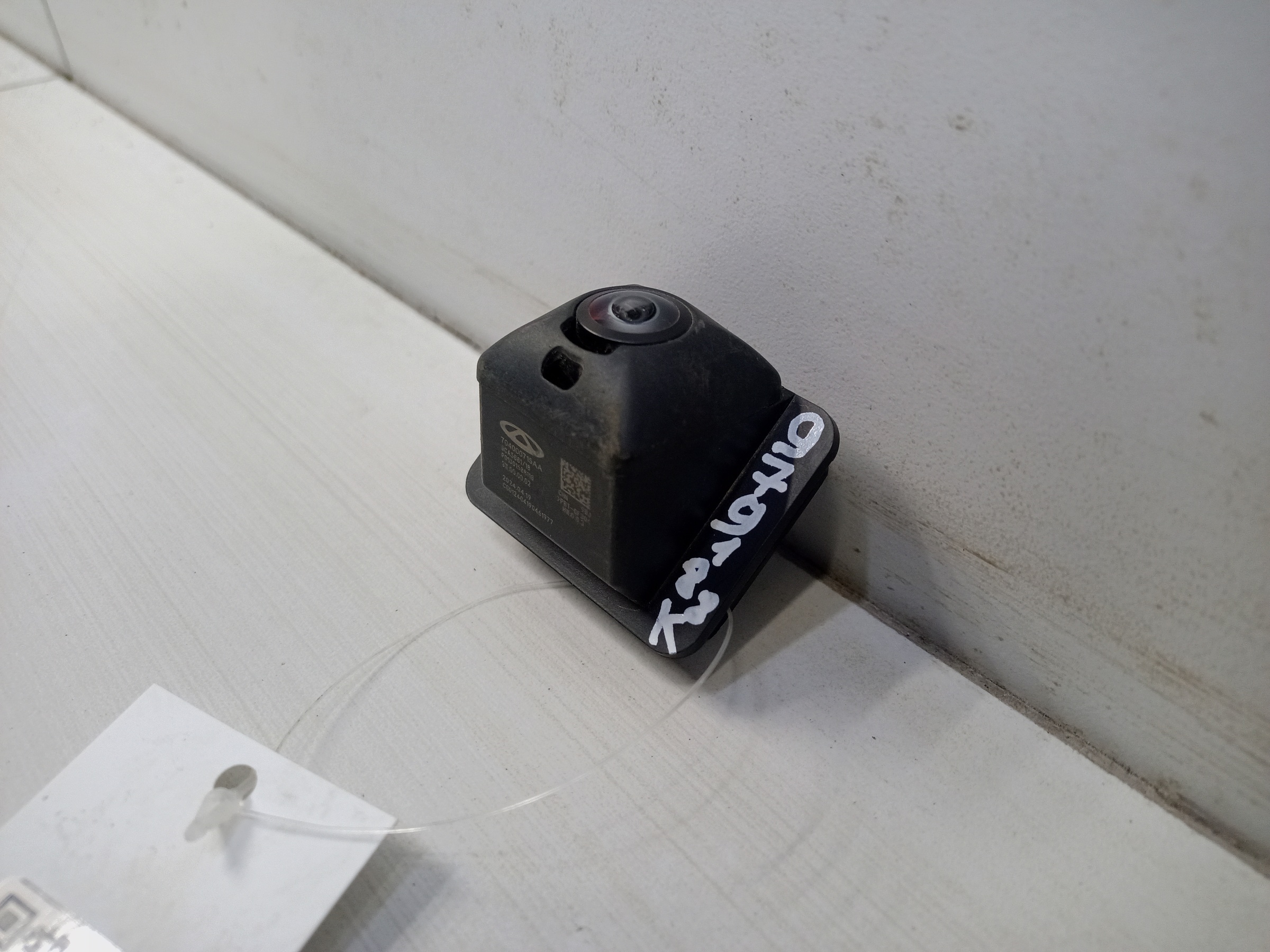 Камера задняя Chery Tiggo 7 Pro