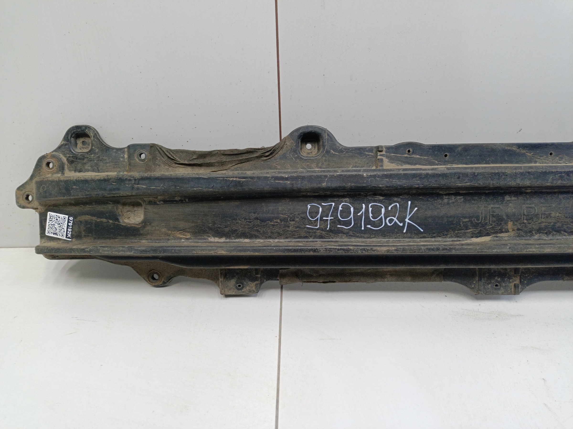 Усилитель заднего бампера Kia Optima 4 Restail