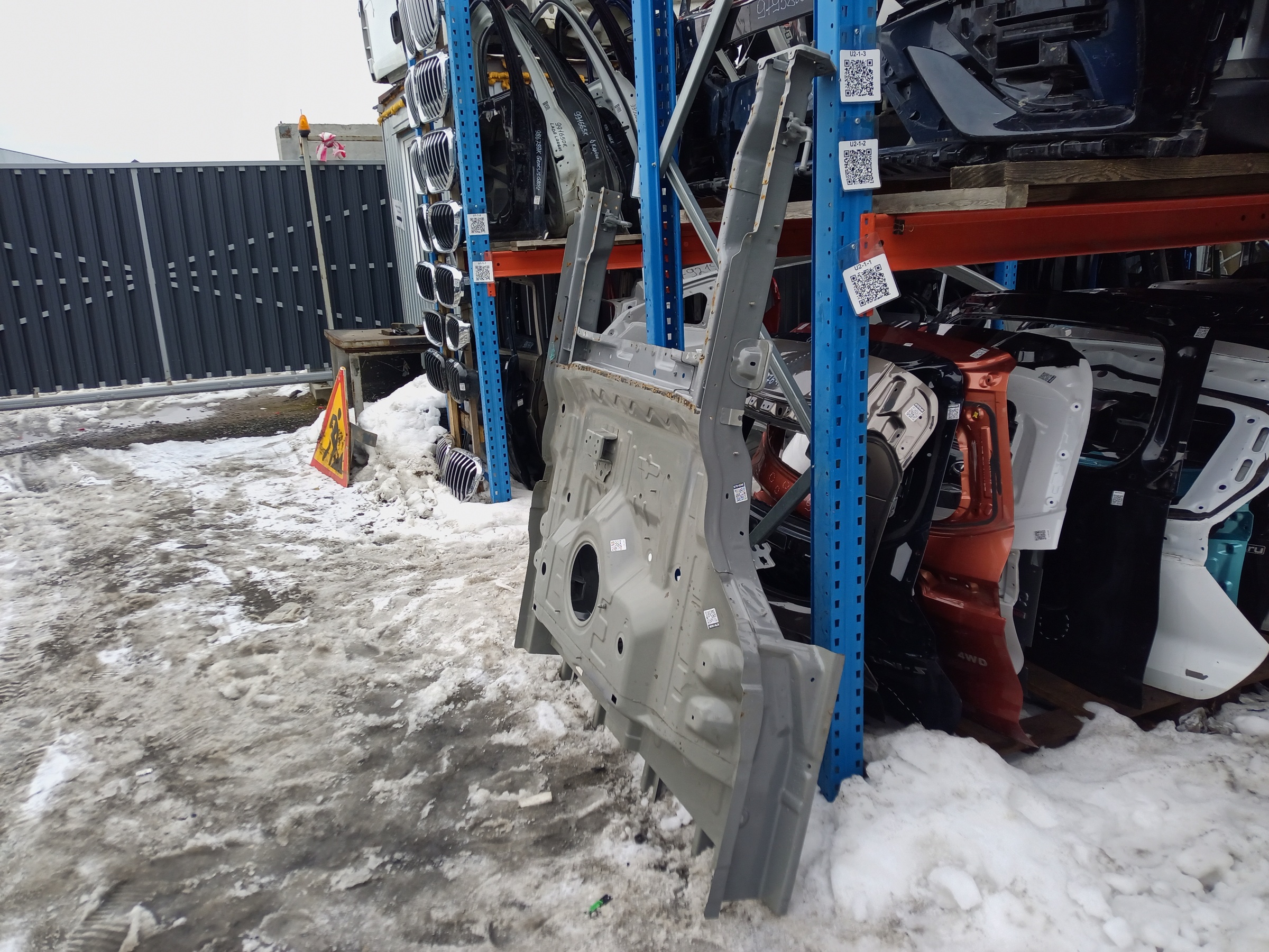 Пол задняя часть Jetour Dashing