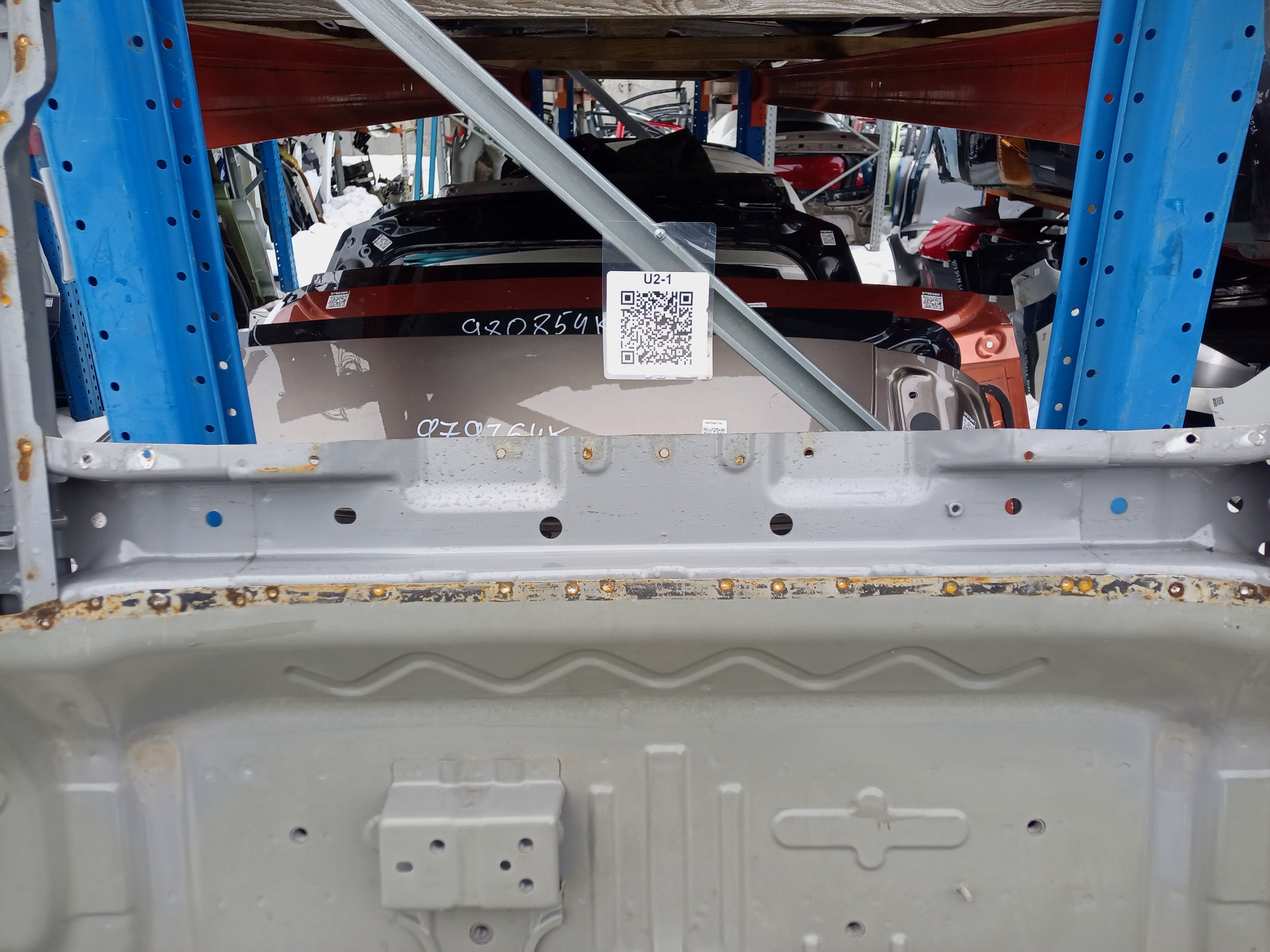 Пол задняя часть Jetour Dashing