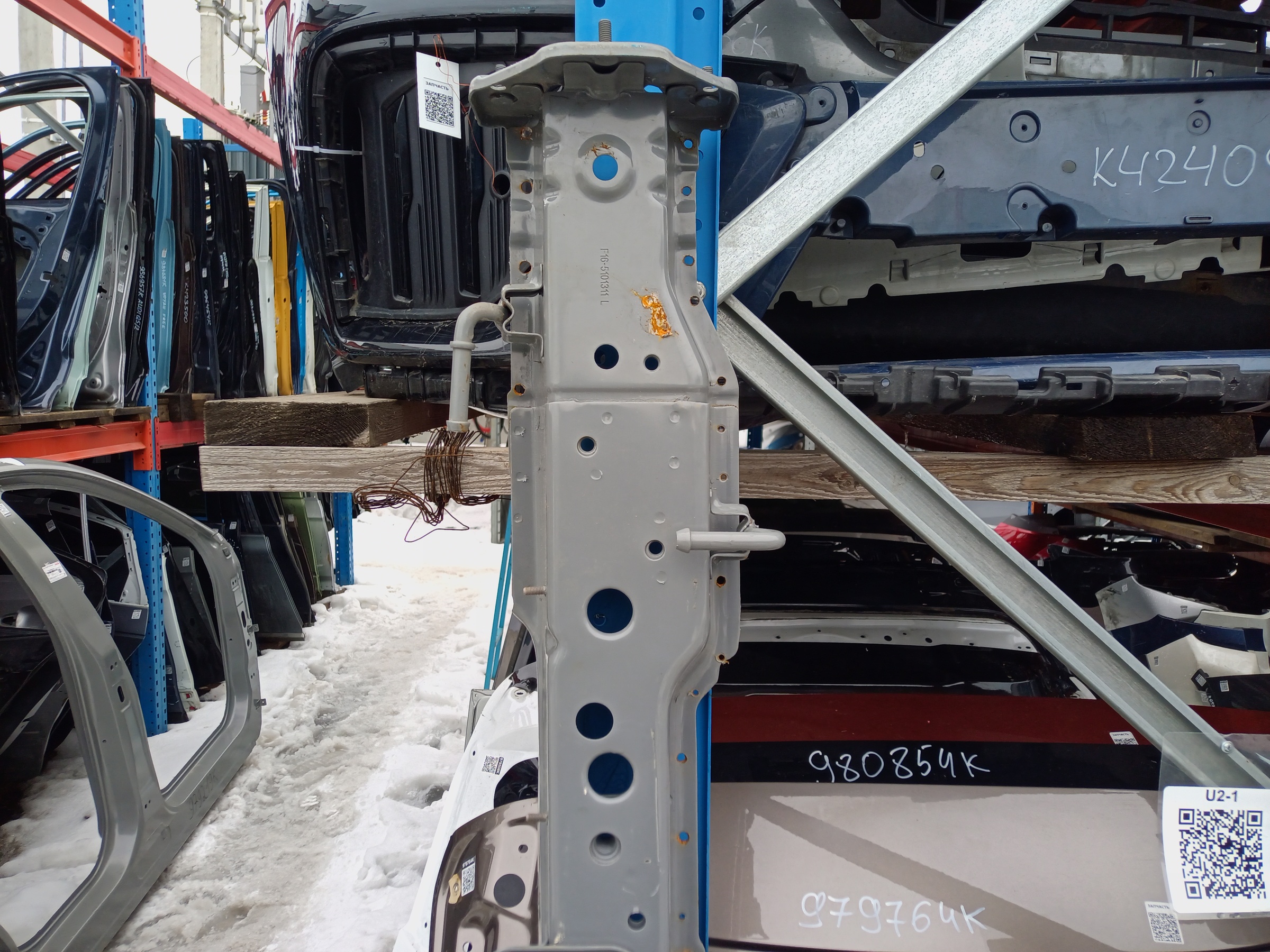 Пол задняя часть Jetour Dashing