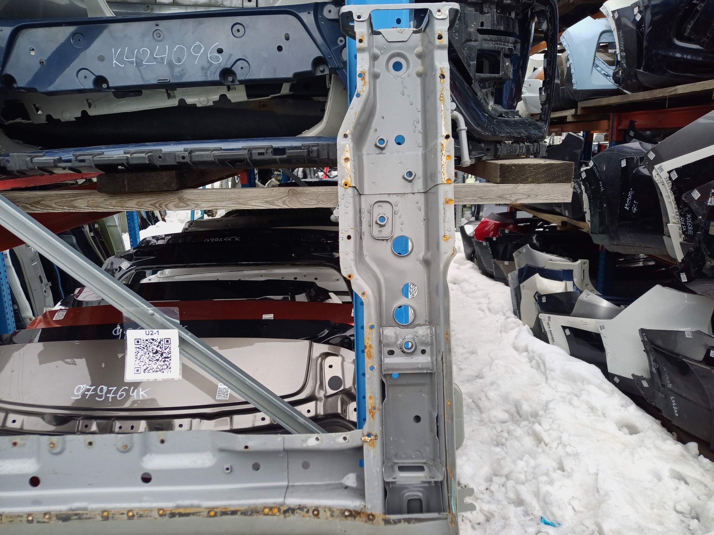 Пол задняя часть Jetour Dashing