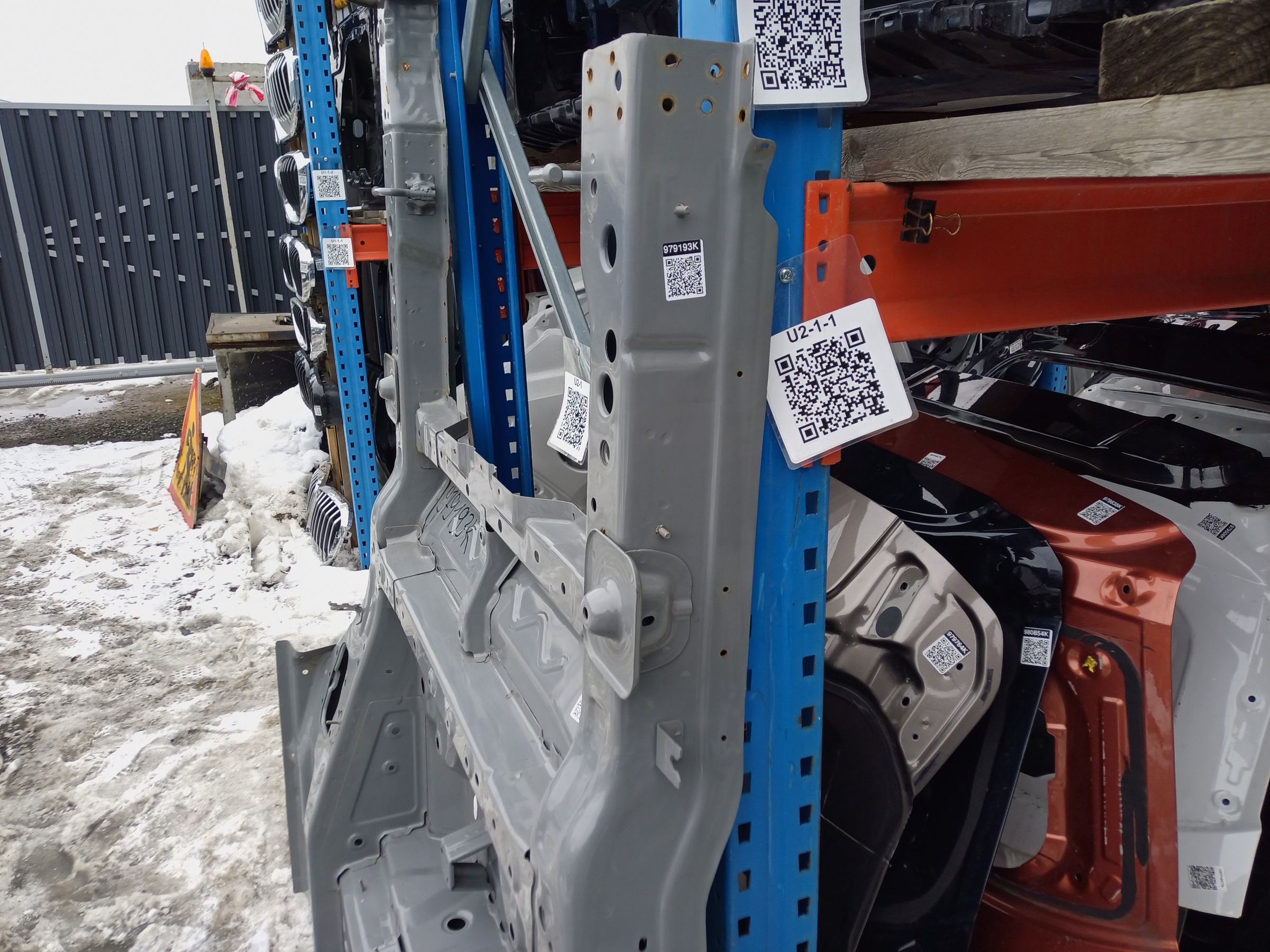 Пол задняя часть Jetour Dashing