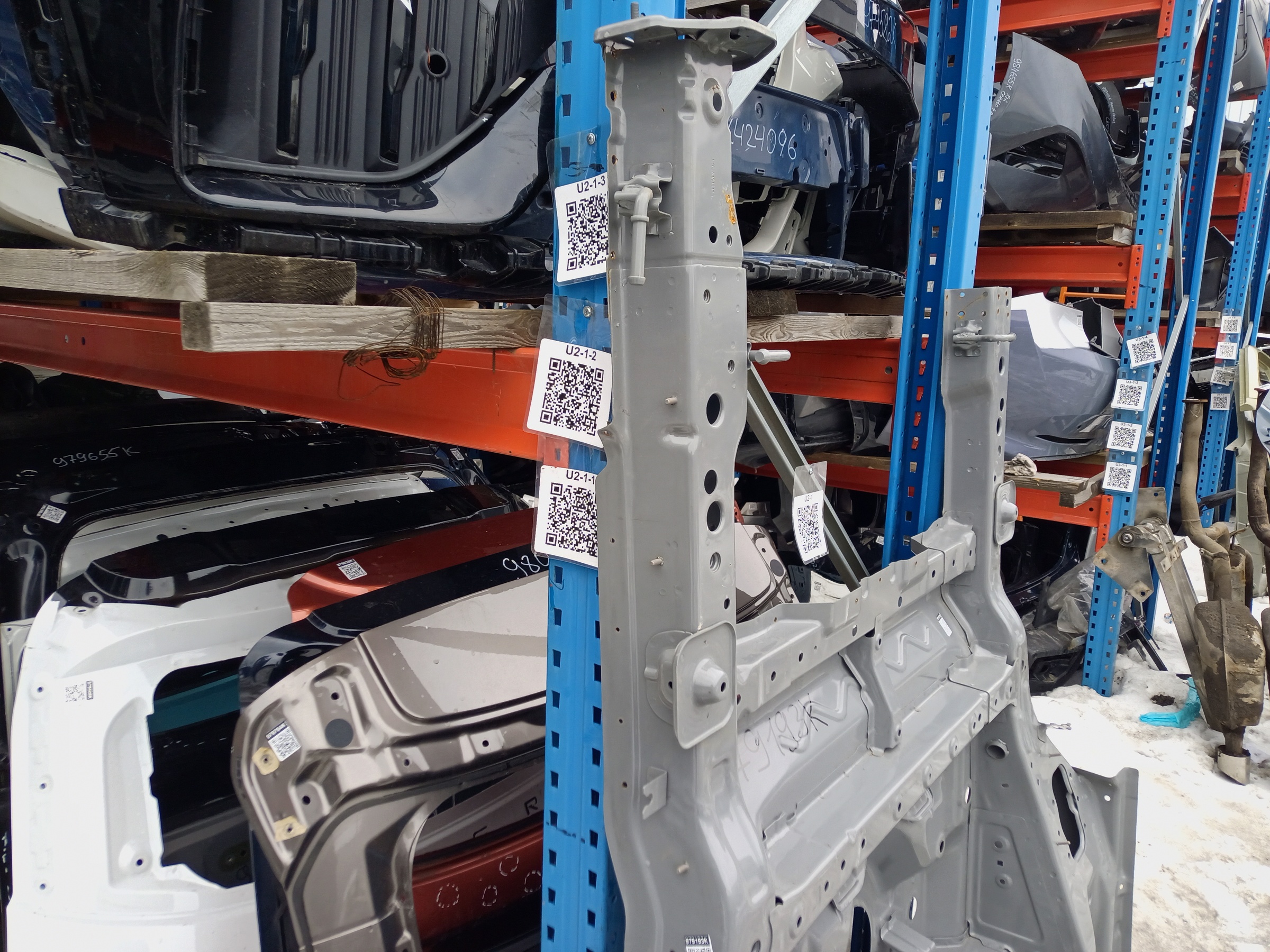 Пол задняя часть Jetour Dashing