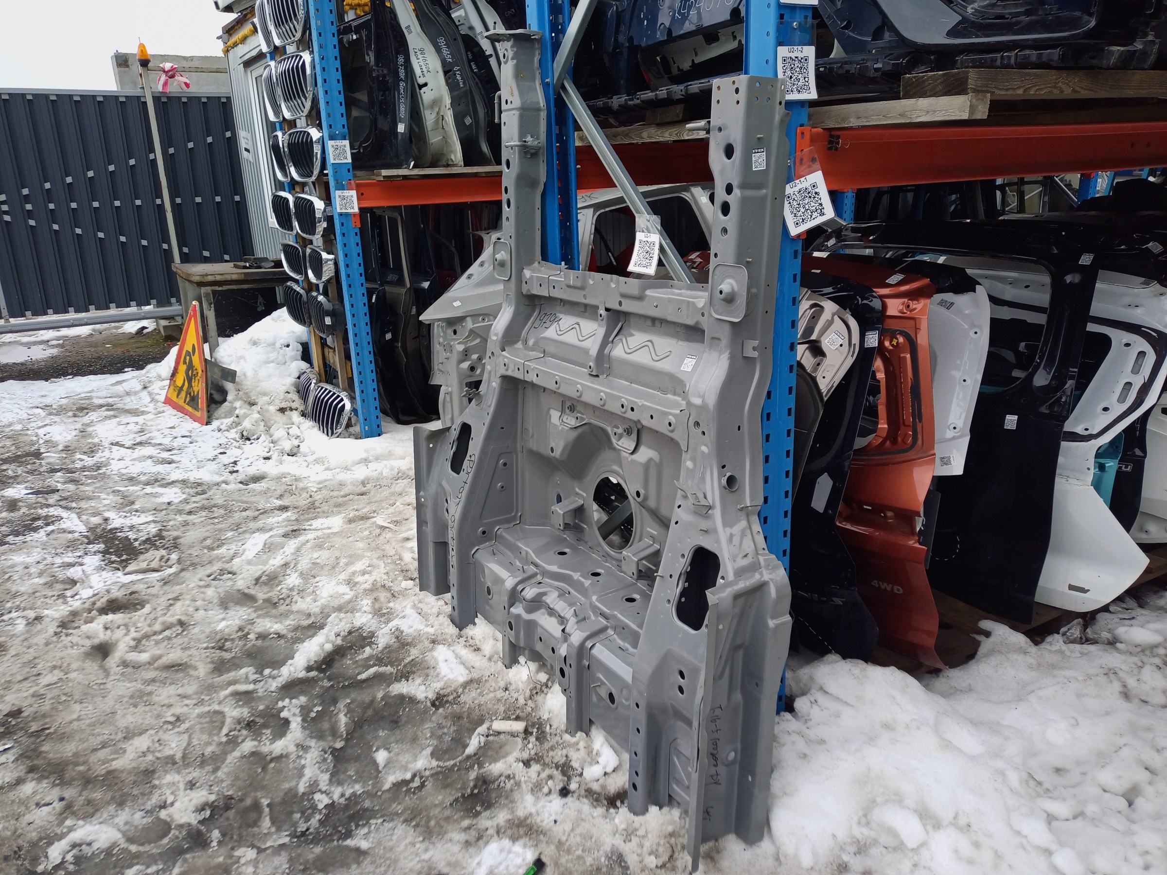 Пол задняя часть Jetour Dashing