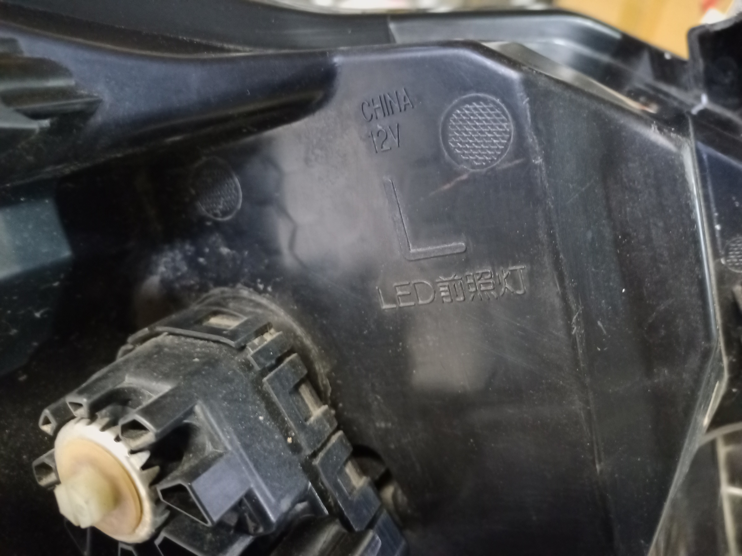 Фара передняя левая Nissan Murano Z52 LED