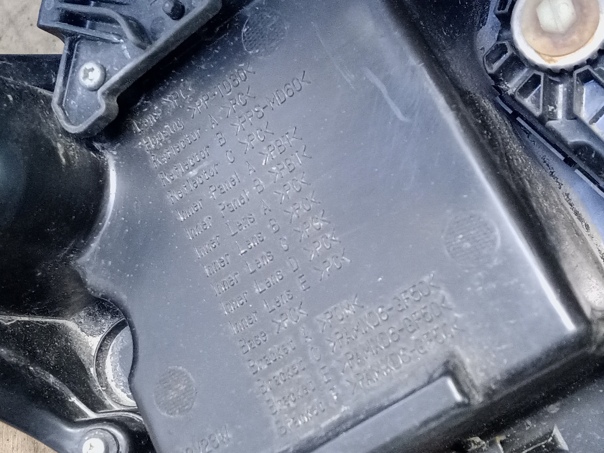 Фара передняя левая Nissan Murano Z52 LED