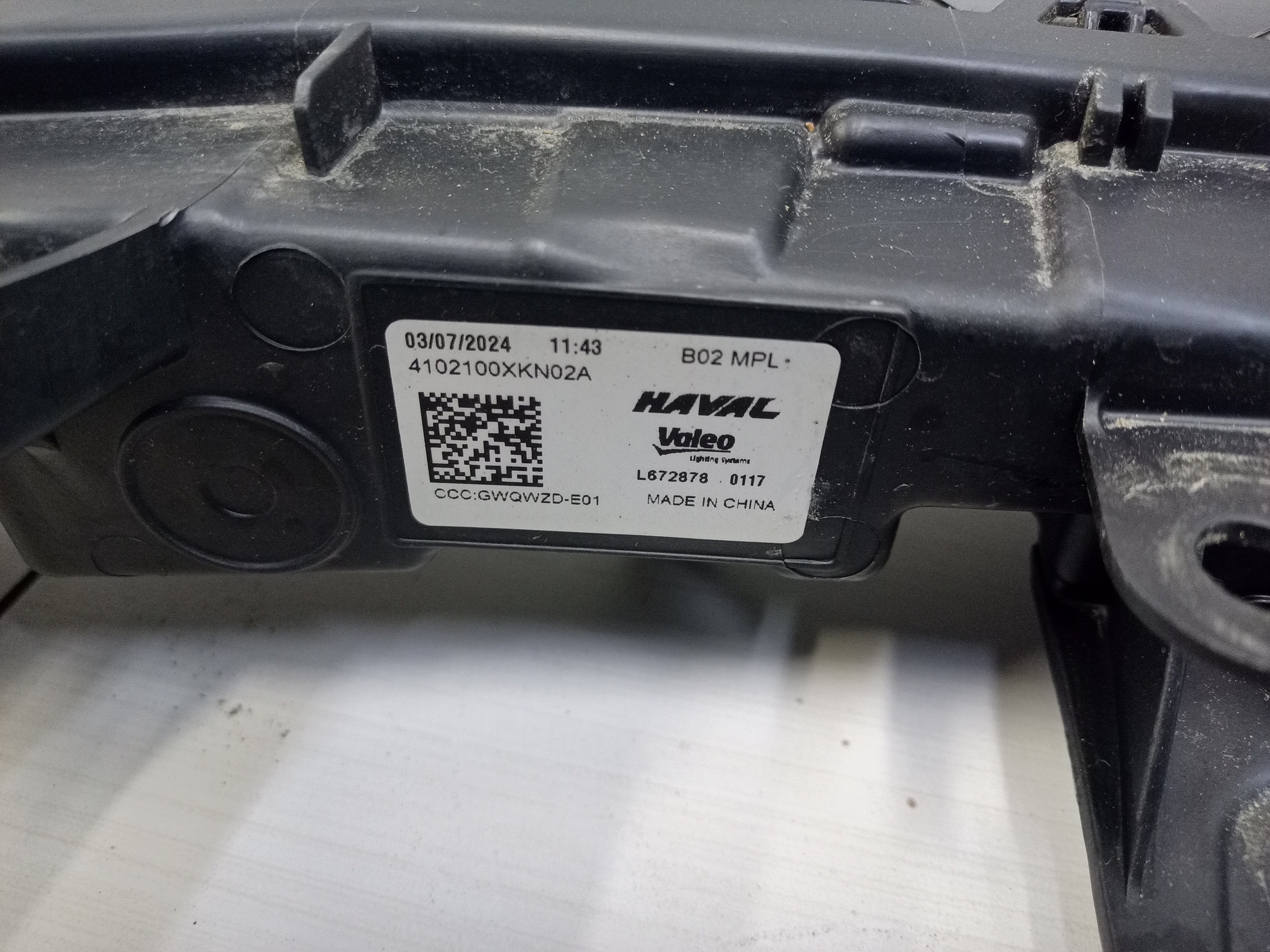 ДХО передний центральный Haval F7 2 LED