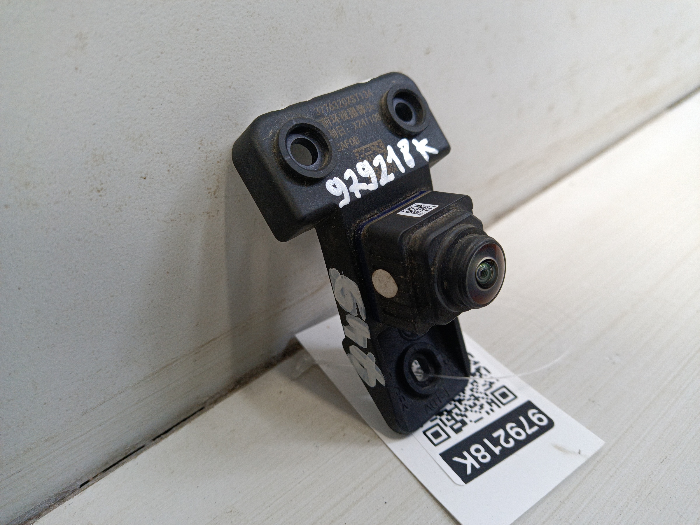 Камера передняя Haval Jolion Restail