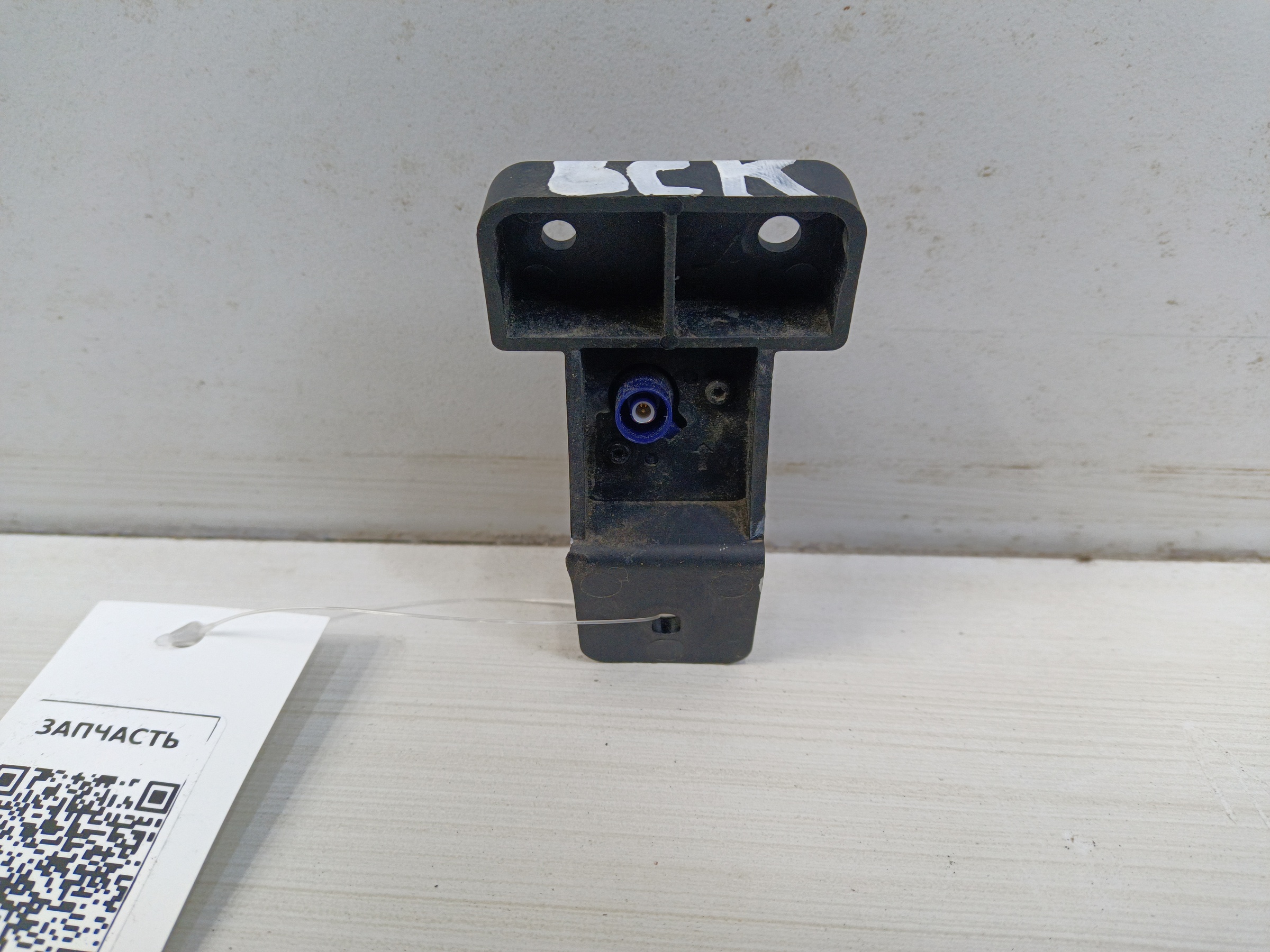 Камера передняя Haval Jolion Restail