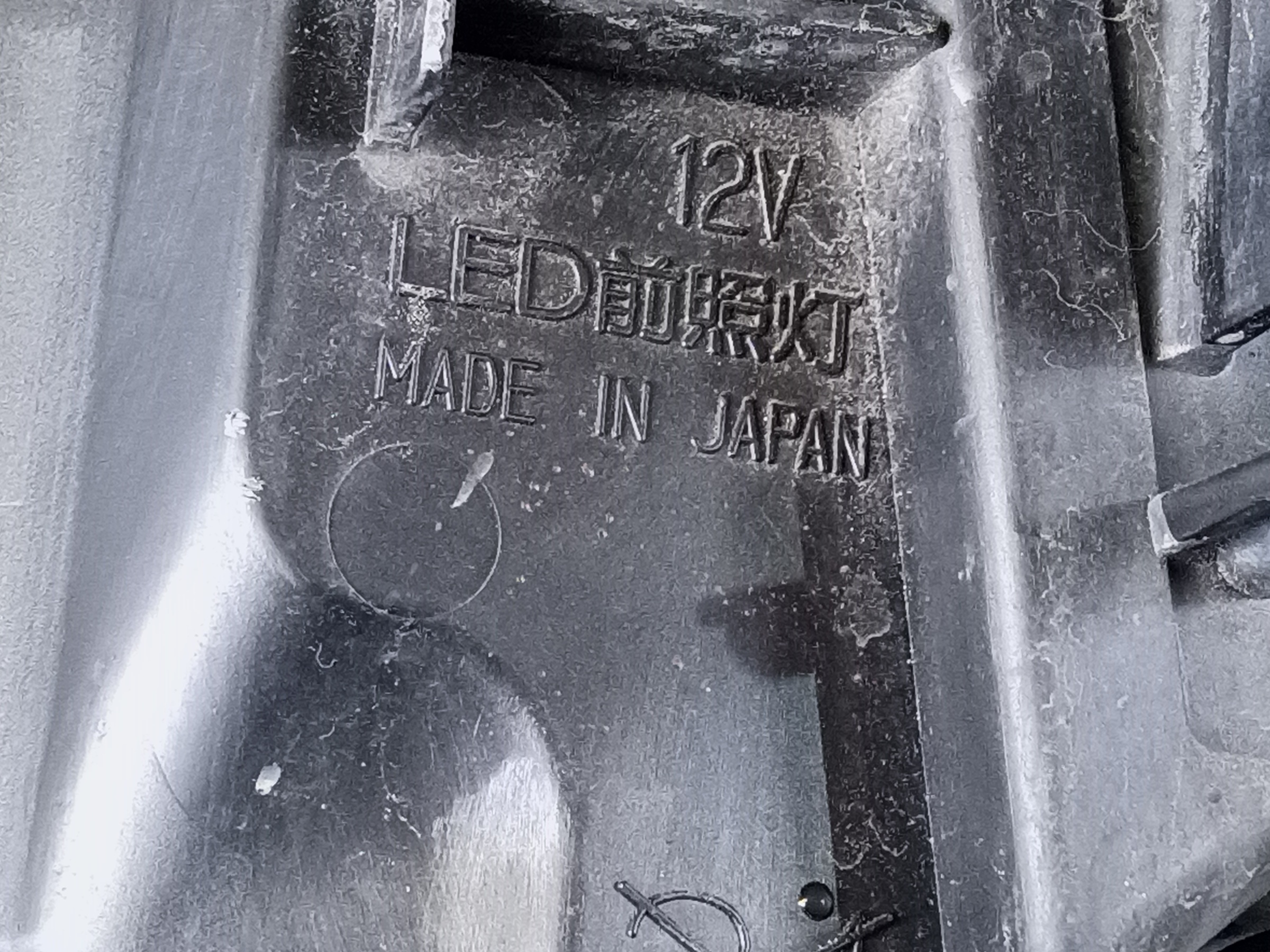 Фара передняя правая Subaru XV 2 Restail LED