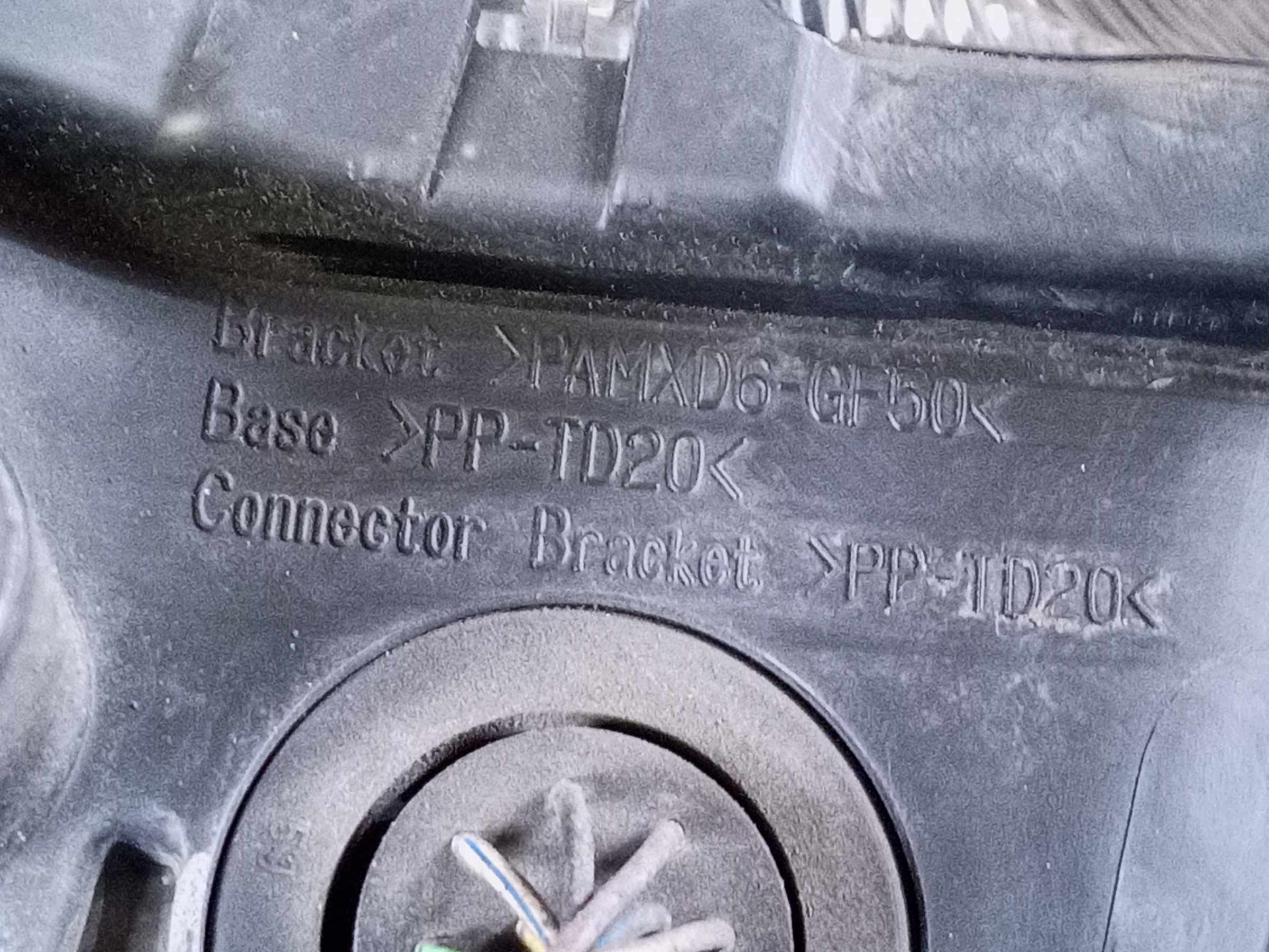 Фара передняя правая Subaru XV 2 Restail LED