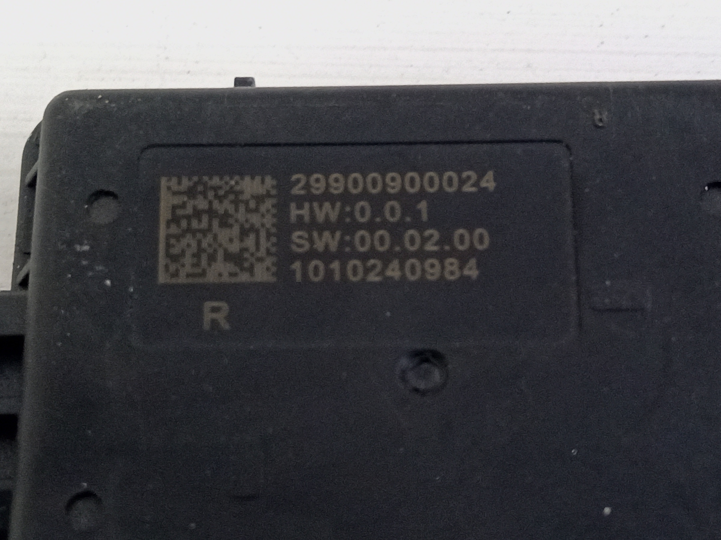 Радар слепых зон " BSD " правый Jetour Dashing