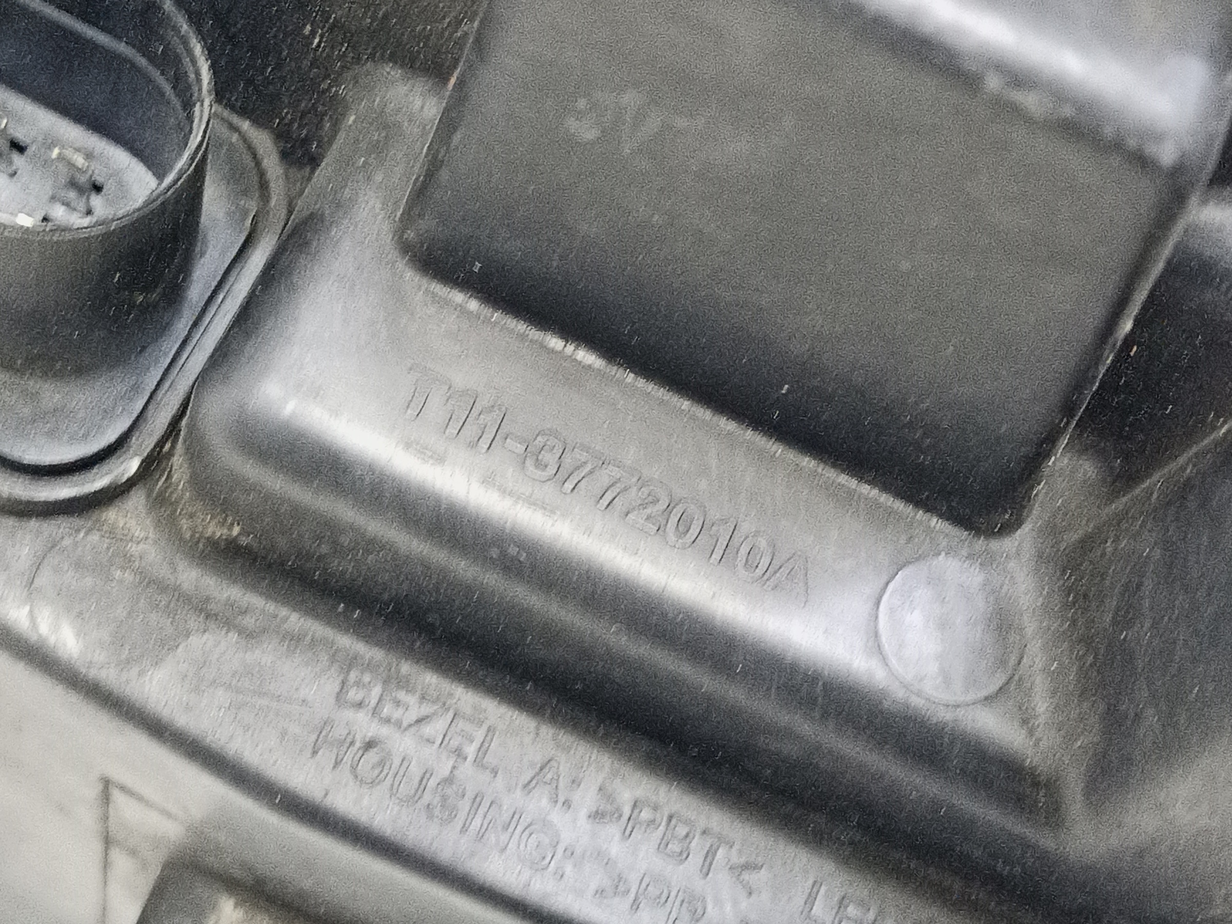 Фара передняя левая Chery Tiggo T11 Restail галоген с ДХО