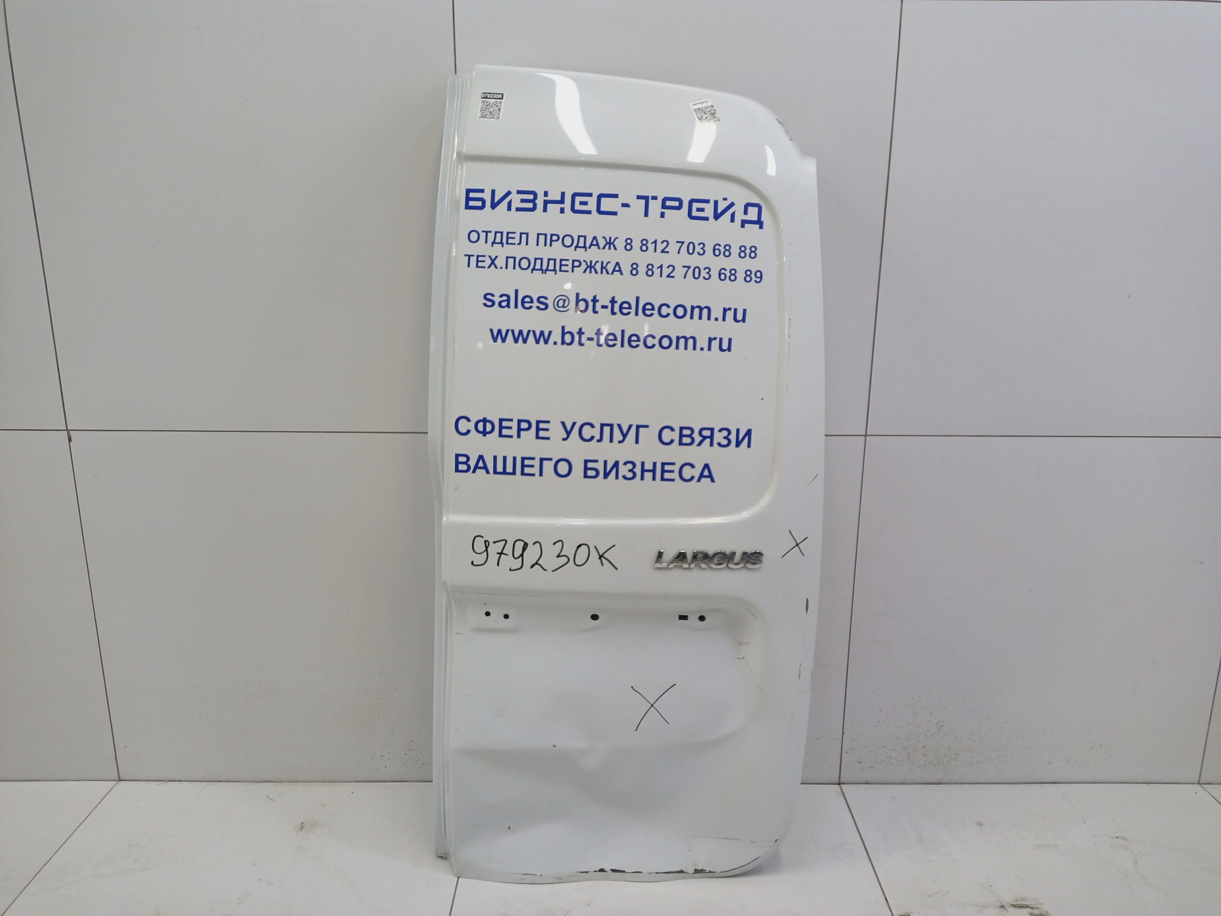 Дверь задняя правая распашная глухая Lada Largus Фургон