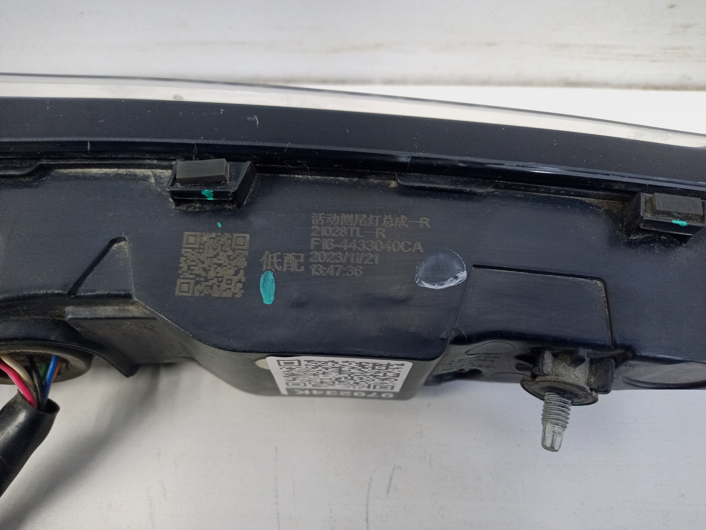 Фонарь задний правый внутренний Jetour Dashing