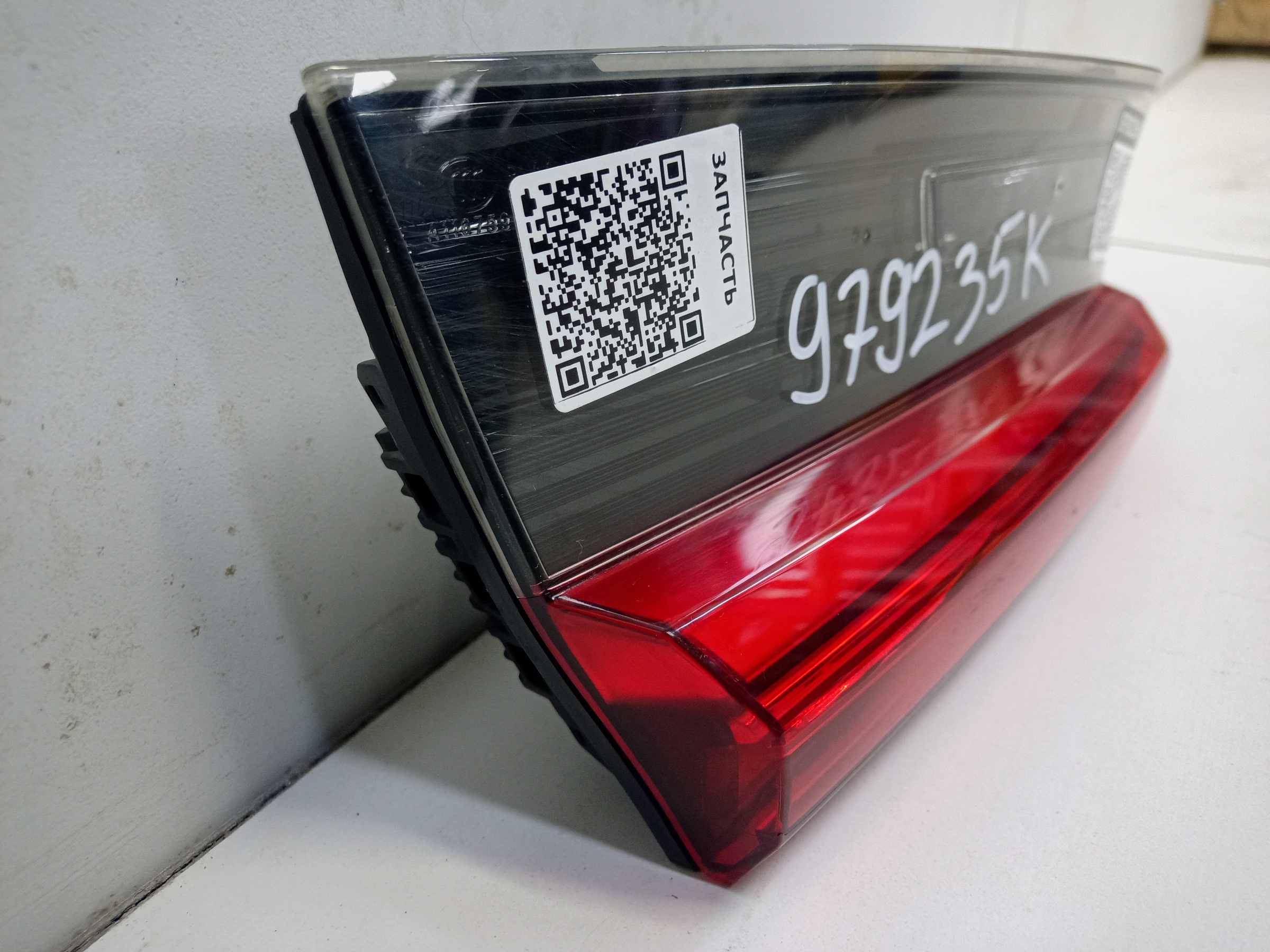 Фонарь задний левый внутренний BMW 3er G20 LED