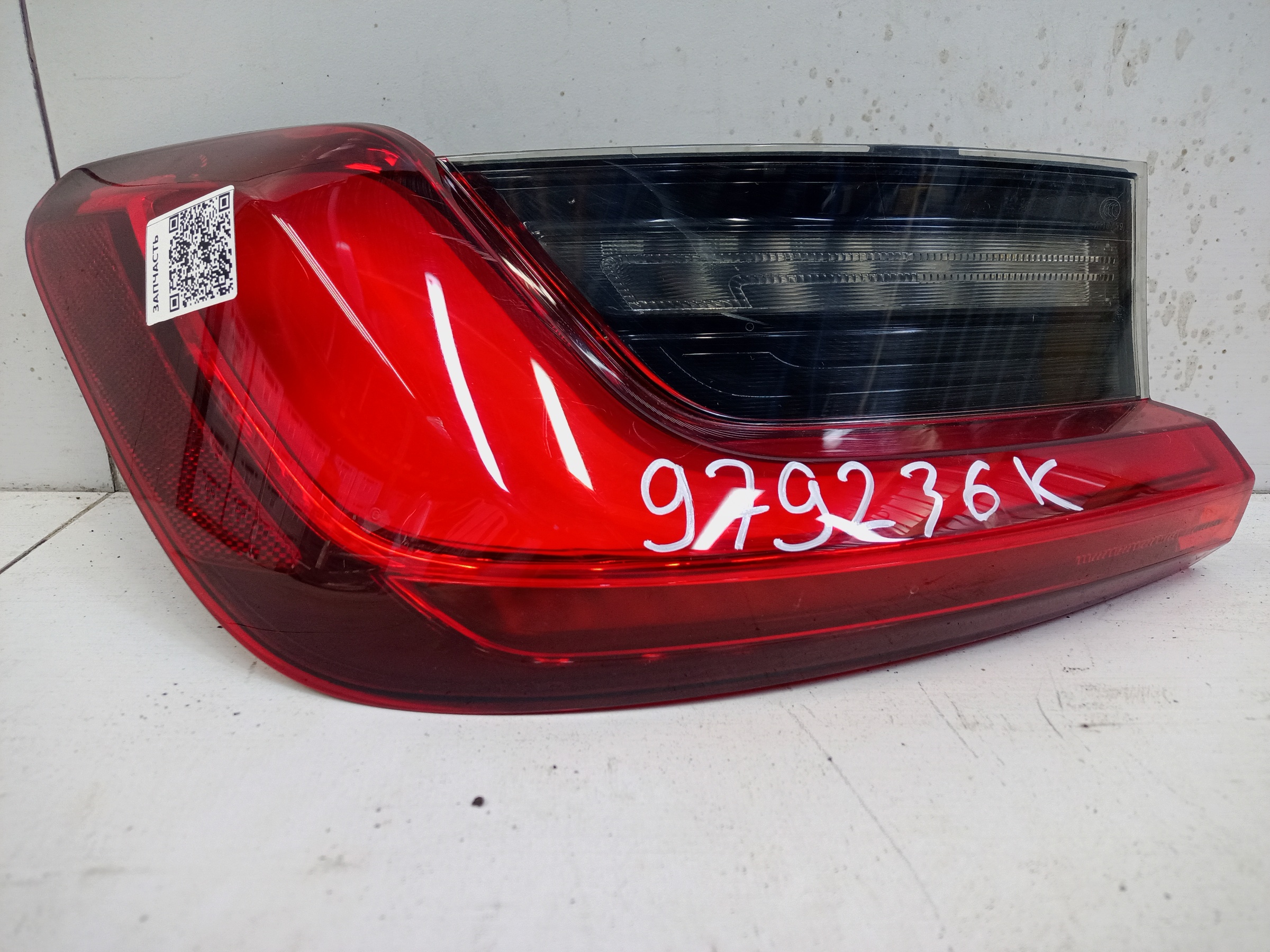 Фонарь задний левый наружный BMW 3er G20 LED