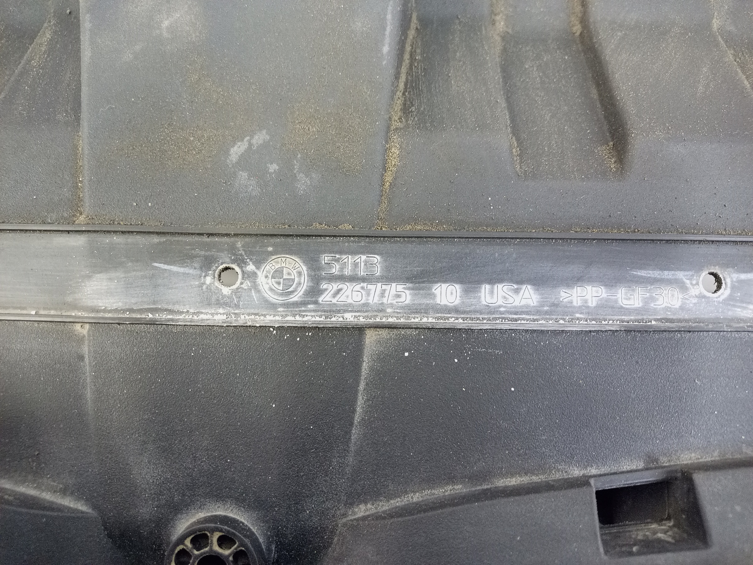 Жалюзи решетки радиатора черные BMW X7 G07