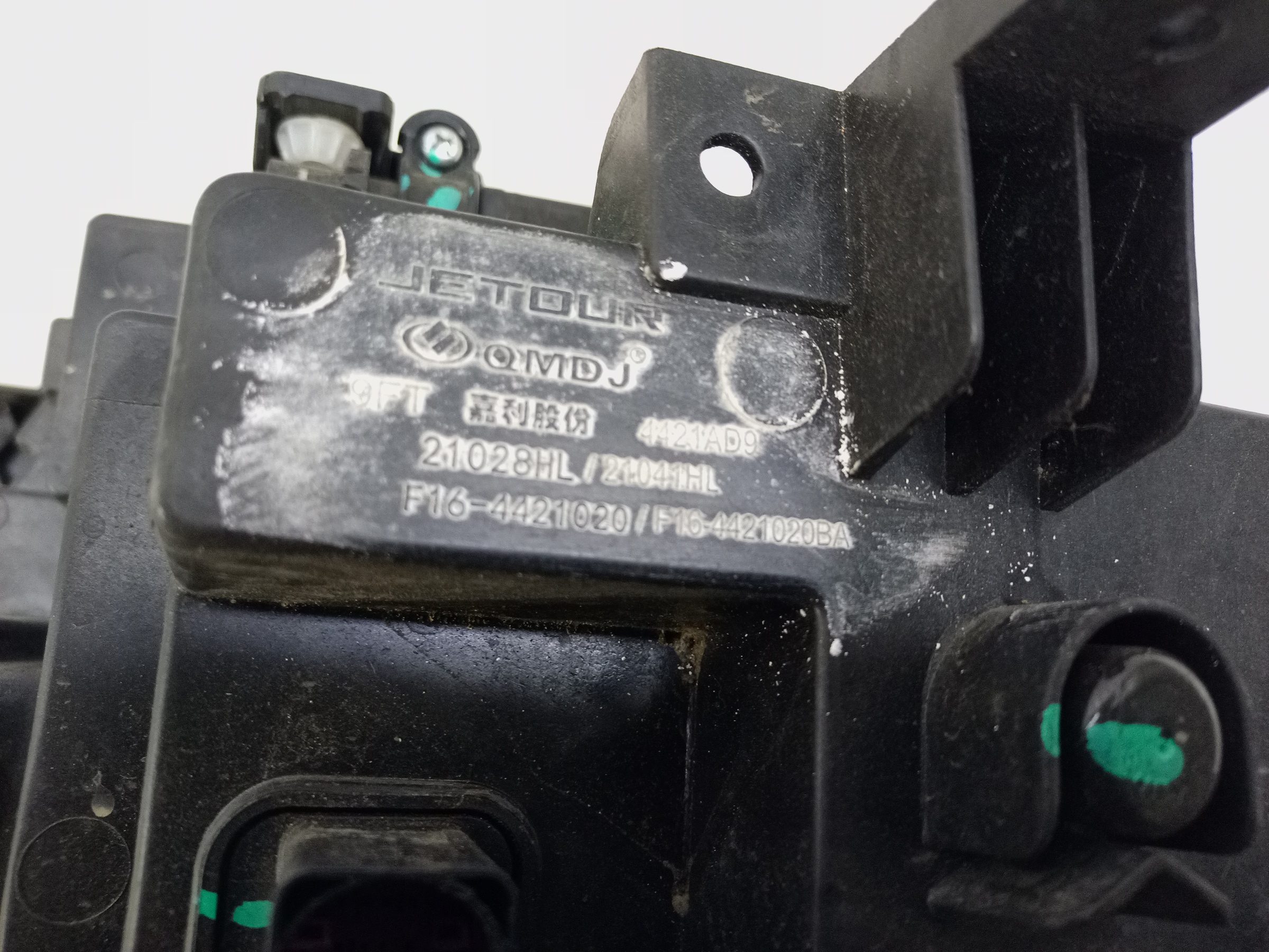 Фара передняя правая Jetour Dashing LED