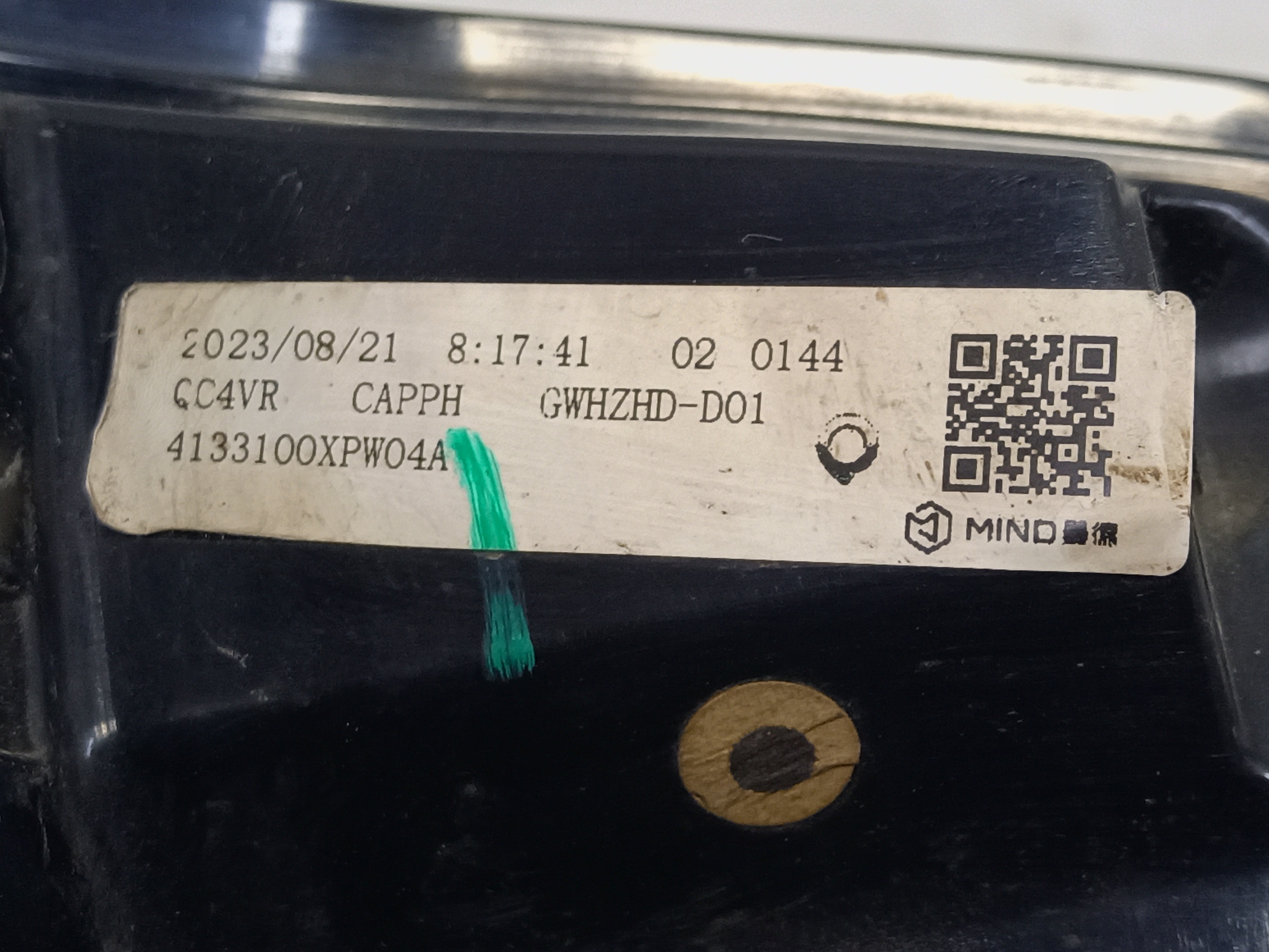 Фонарь задний левый Great Wall Poer LED