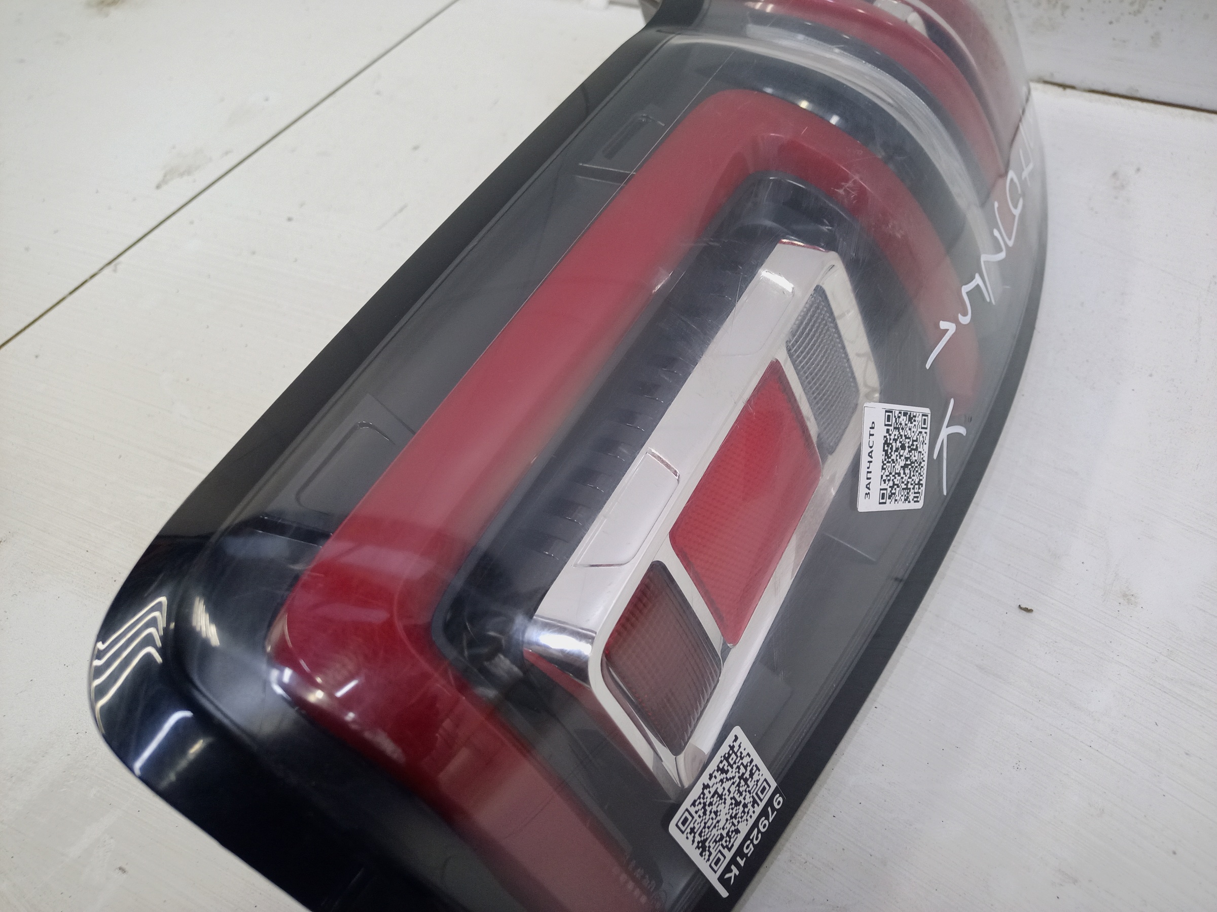 Фонарь задний левый Great Wall Poer LED