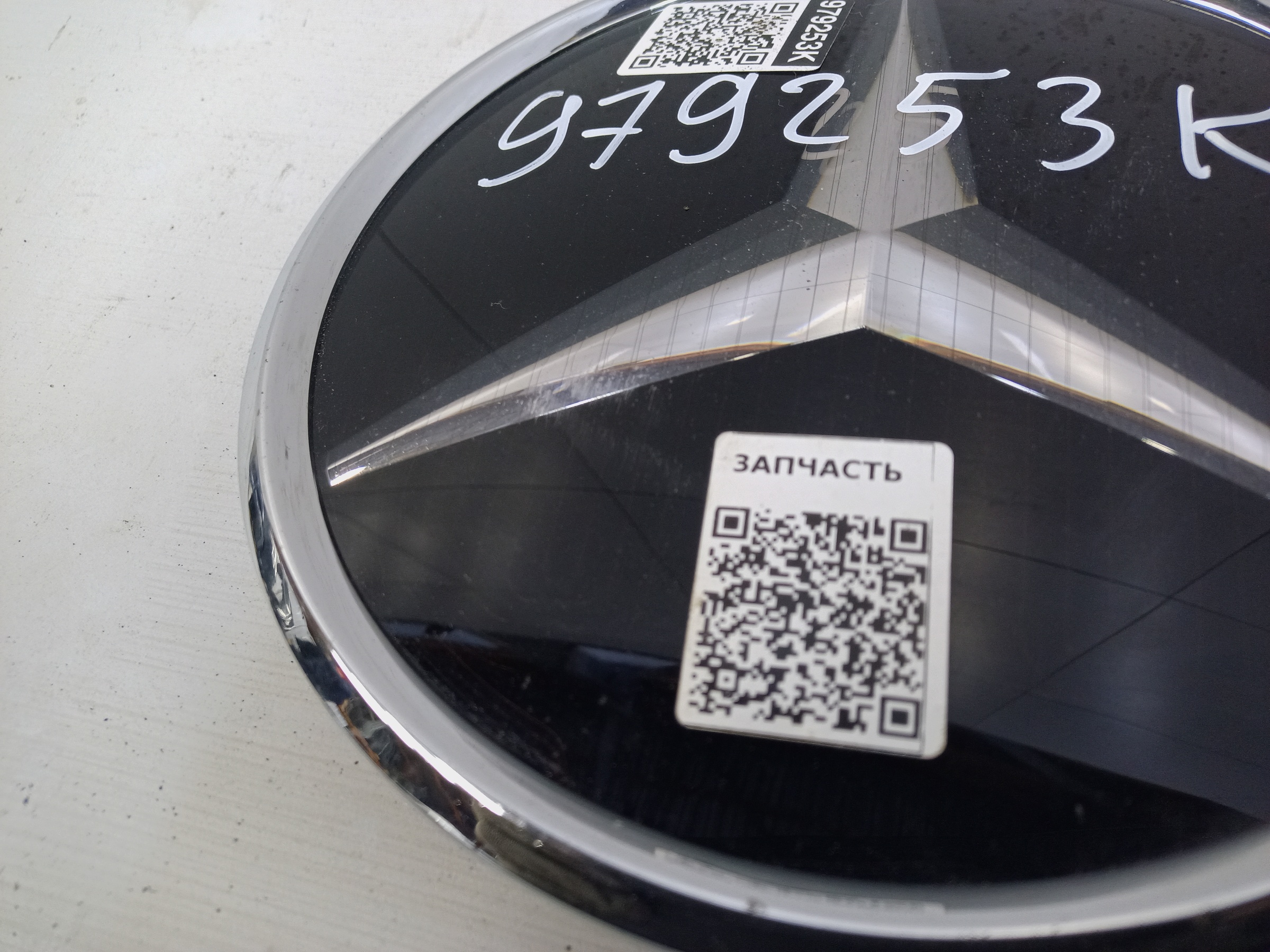 Эмблема Mercedes-Benz GT X290 Restail AMG